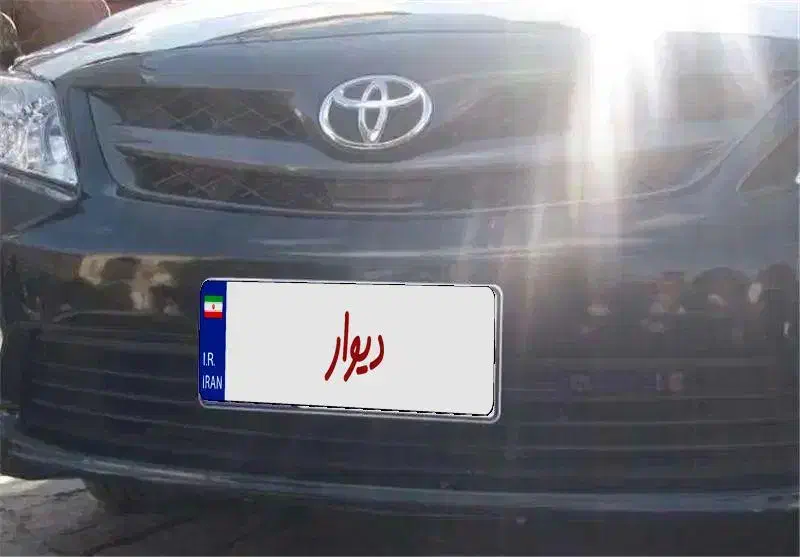 حواله خودروهای منطقه آزاد ماکو و خودرو های داخلی|خودرو سواری و وانت|ارومیه, |دیوار