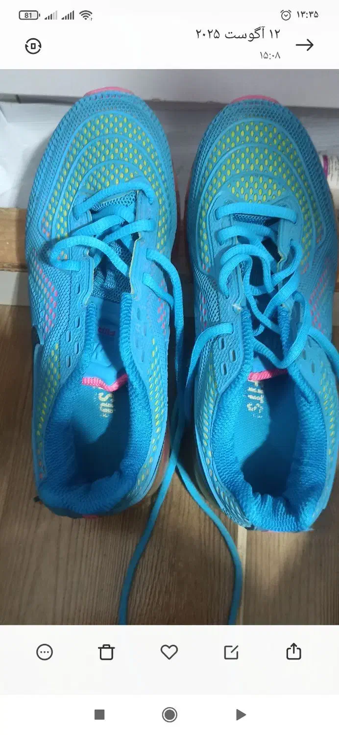 کفش خارجی|کیف، کفش، کمربند|بندر امام خمینی, |دیوار