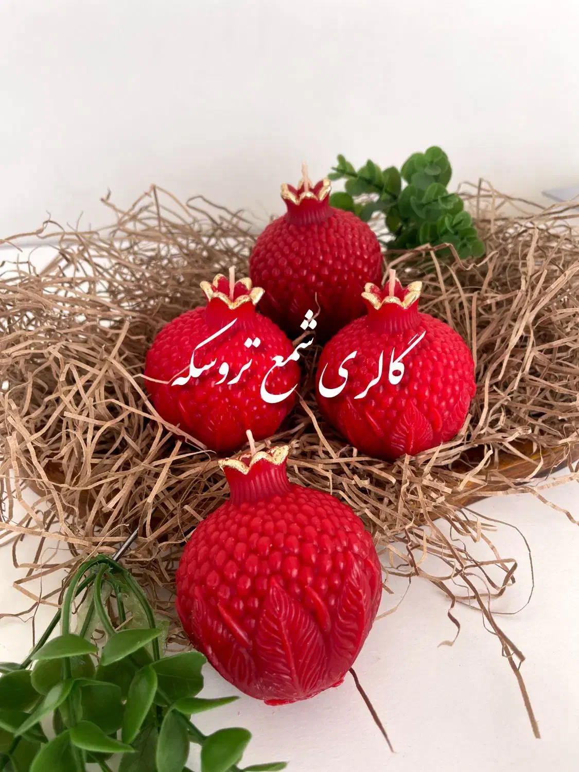 انار یلدا|صنایع دستی و سایر لوازم تزئینی|هرسین, |دیوار