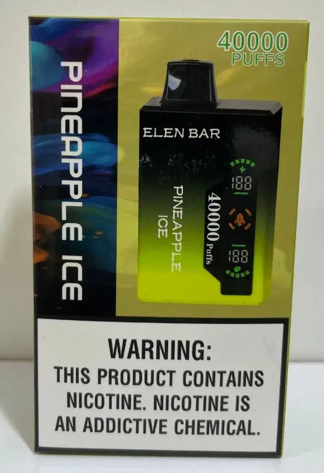 ویپ یکبار مصرف|زیورآلات و اکسسوری|مریوان, |دیوار