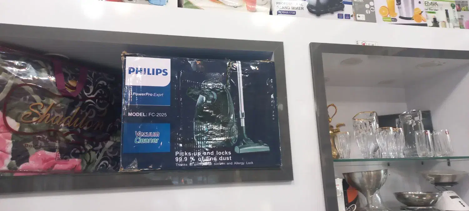 جاروبرقی فیلیپس|جاروبرقی، جارو شارژی، بخارشو|نجفآباد, دانش|دیوار