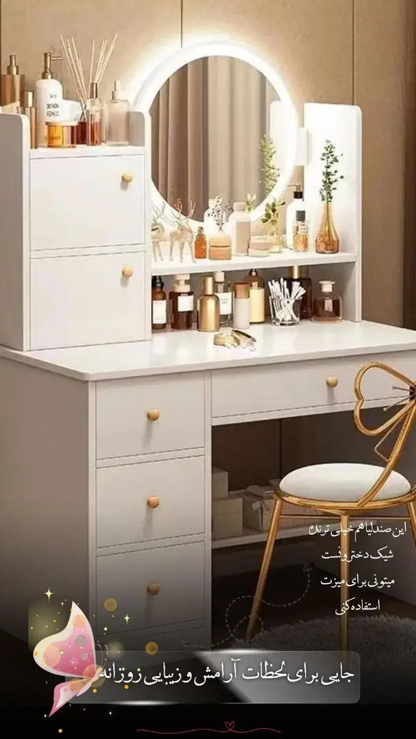 سرویس چوب|بوفه، ویترین، کنسول|مشهد, الهیه|دیوار