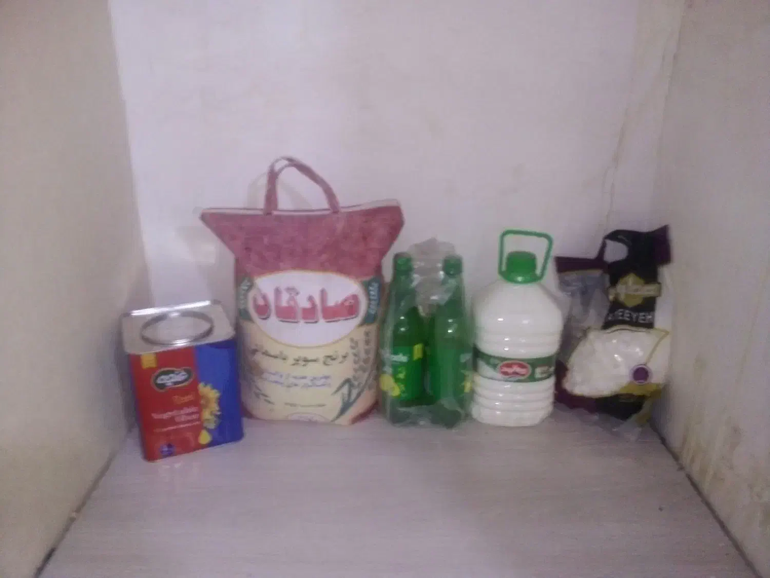 مقداری  مواد خراکی|خوردنی و آشامیدنی|گلبهار, شهر جدید گلبهار|دیوار