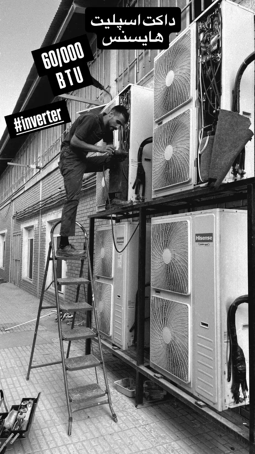 کولر گازی|خدمات پیشه و مهارت|تهران, تهرانسر غربی|دیوار