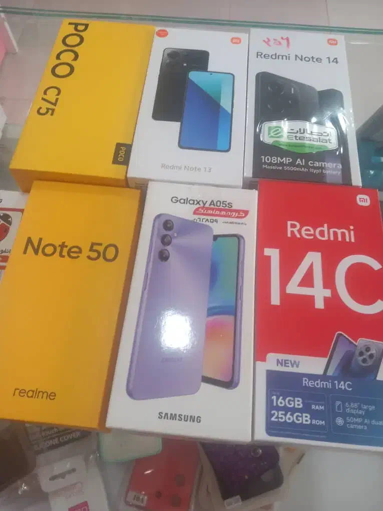 موبایل اقساطی|موبایل|جیرفت, |دیوار