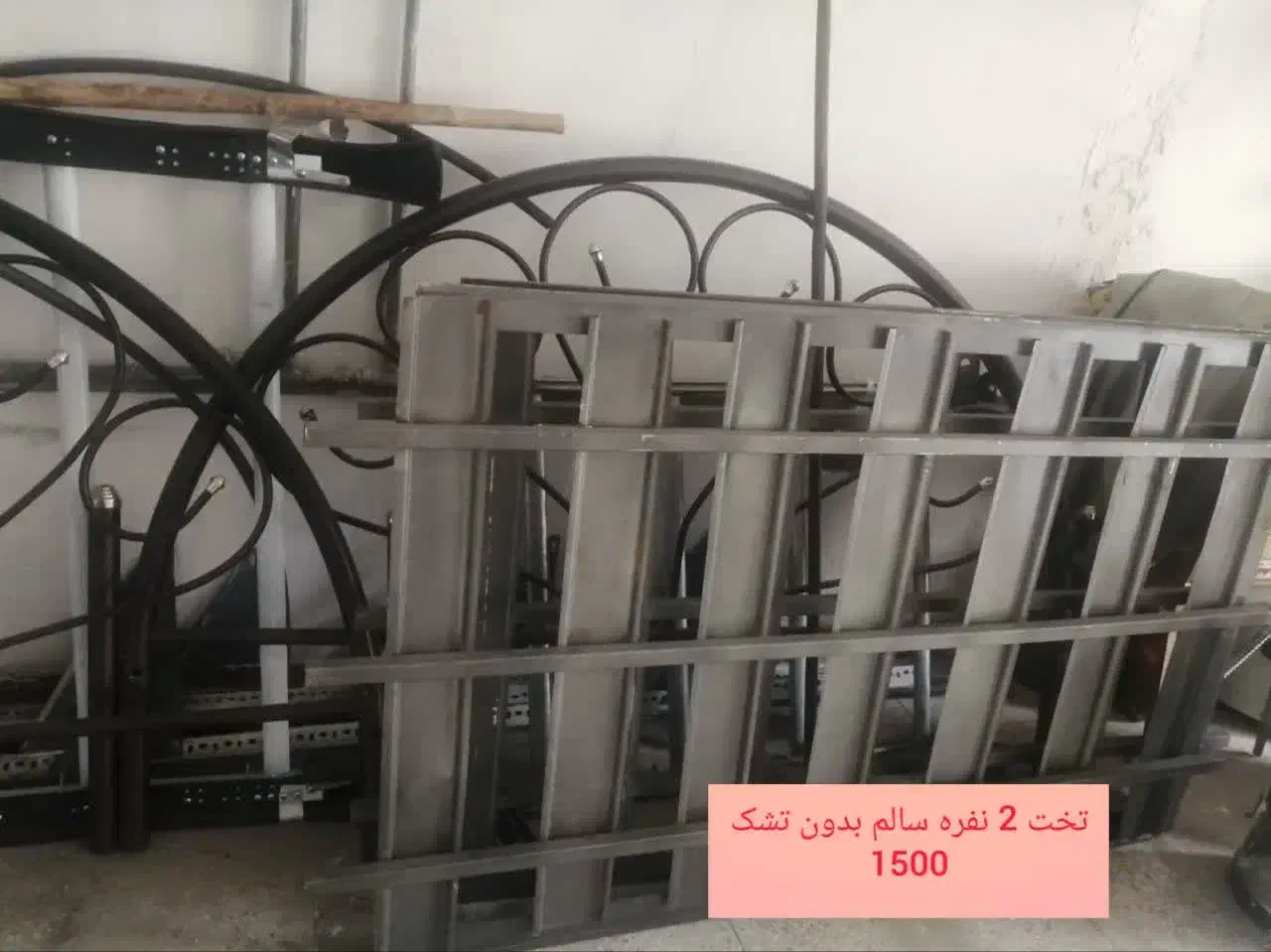 لوازم منزل|حراج|ازنا, |دیوار