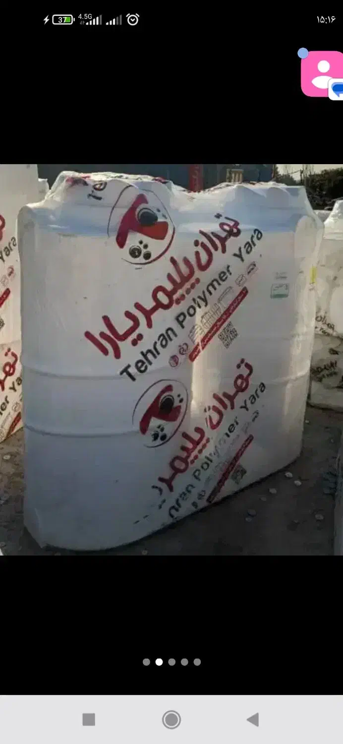 فروشگاه مخزن|مصالح و تجهیزات ساختمان|تهران, فدک|دیوار