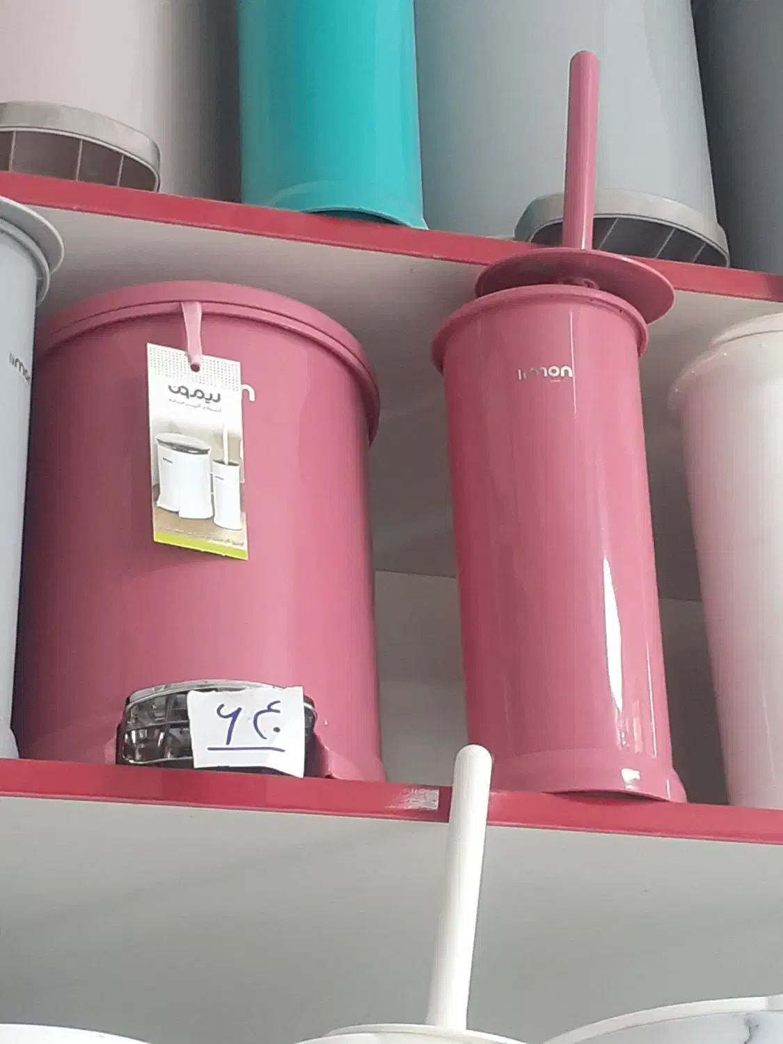 لیمون ۴۰دصد تخفیف|ظروف نگهدارنده، پلاستیکی، یکبارمصرف|کرمانشاه, |دیوار