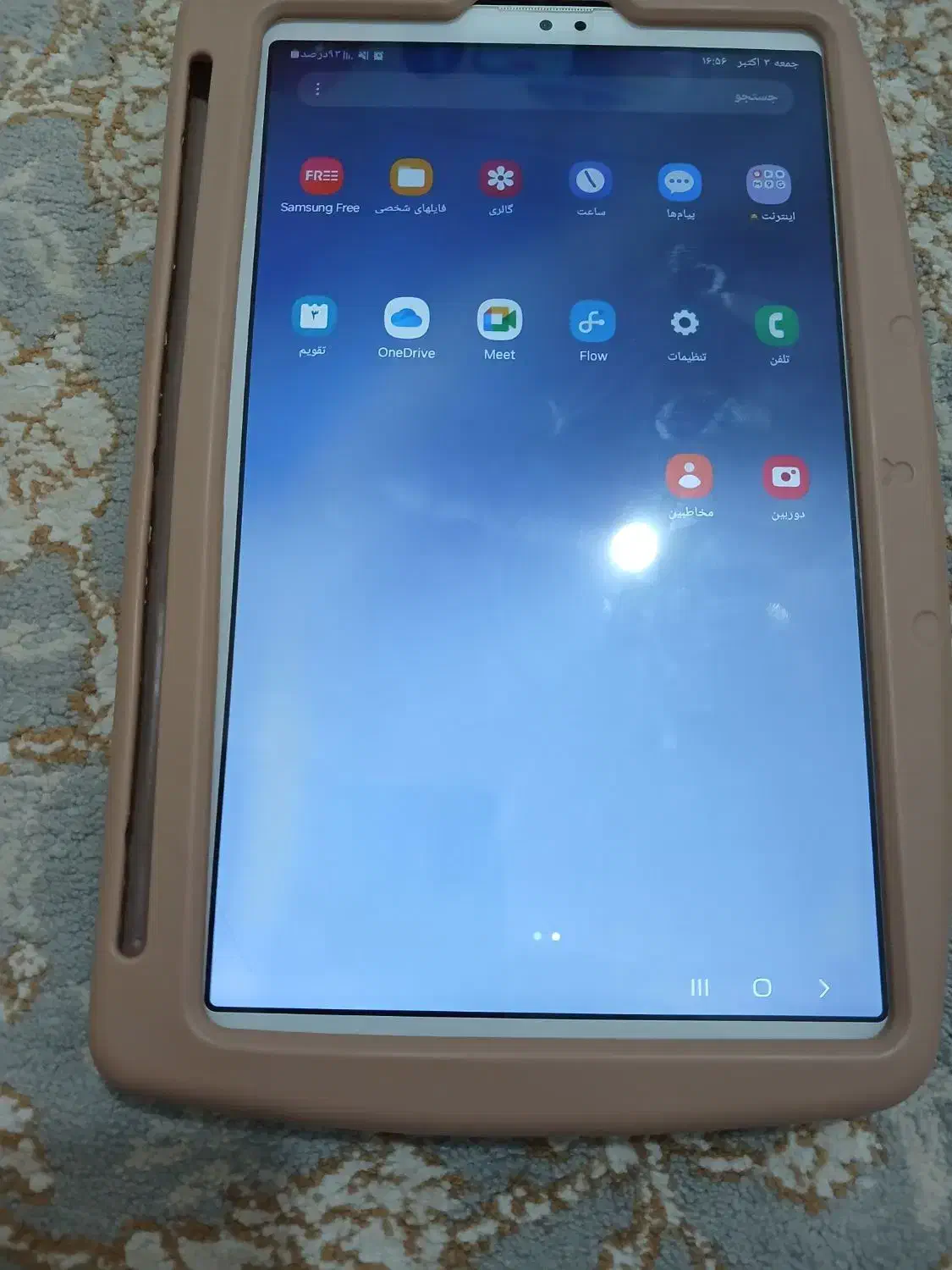 تبلت‌سامسونگ|تبلت|تهران, طیب|دیوار