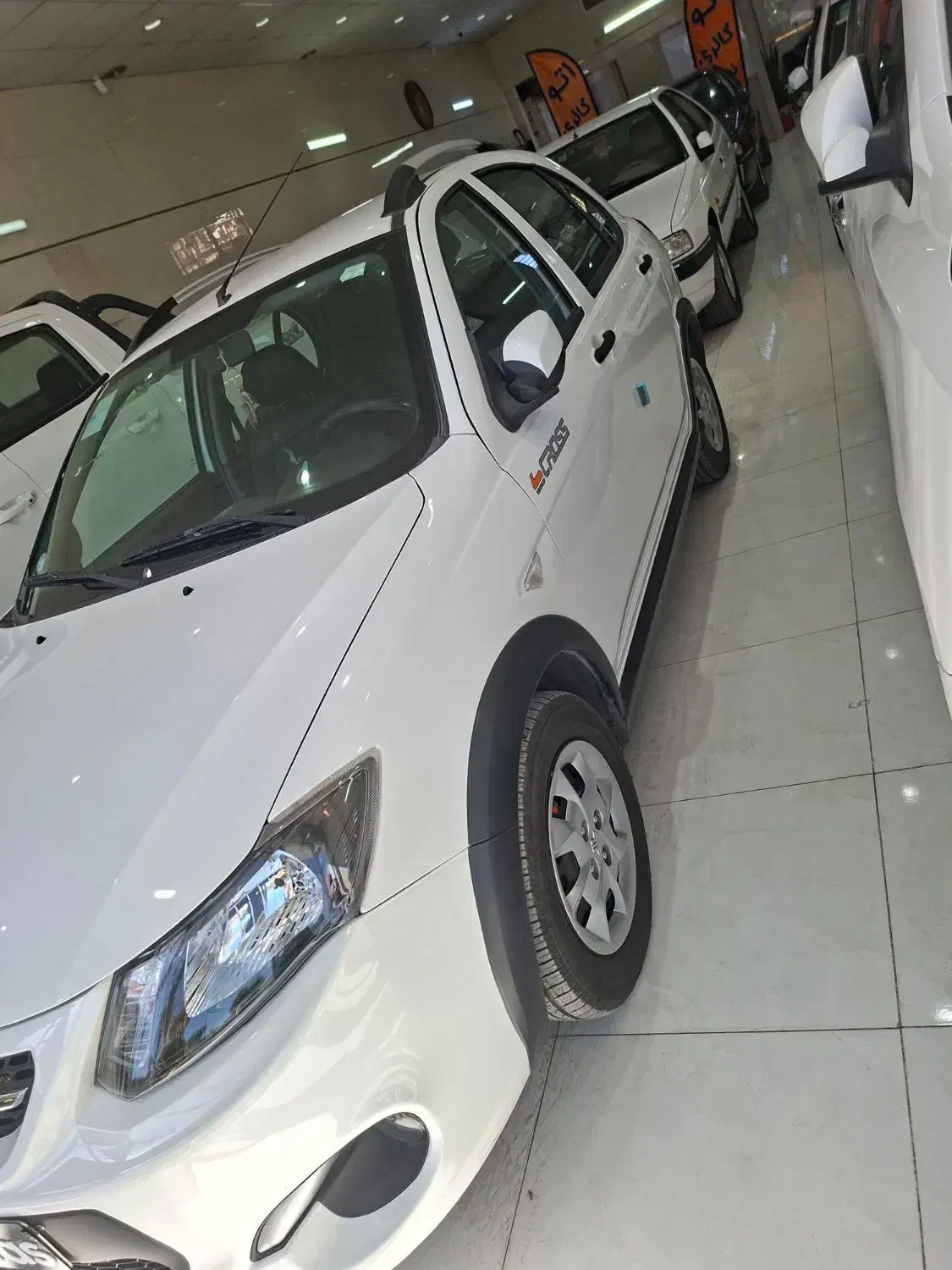 کوئیک|خودرو سواری و وانت|اصفهان, شفق|دیوار