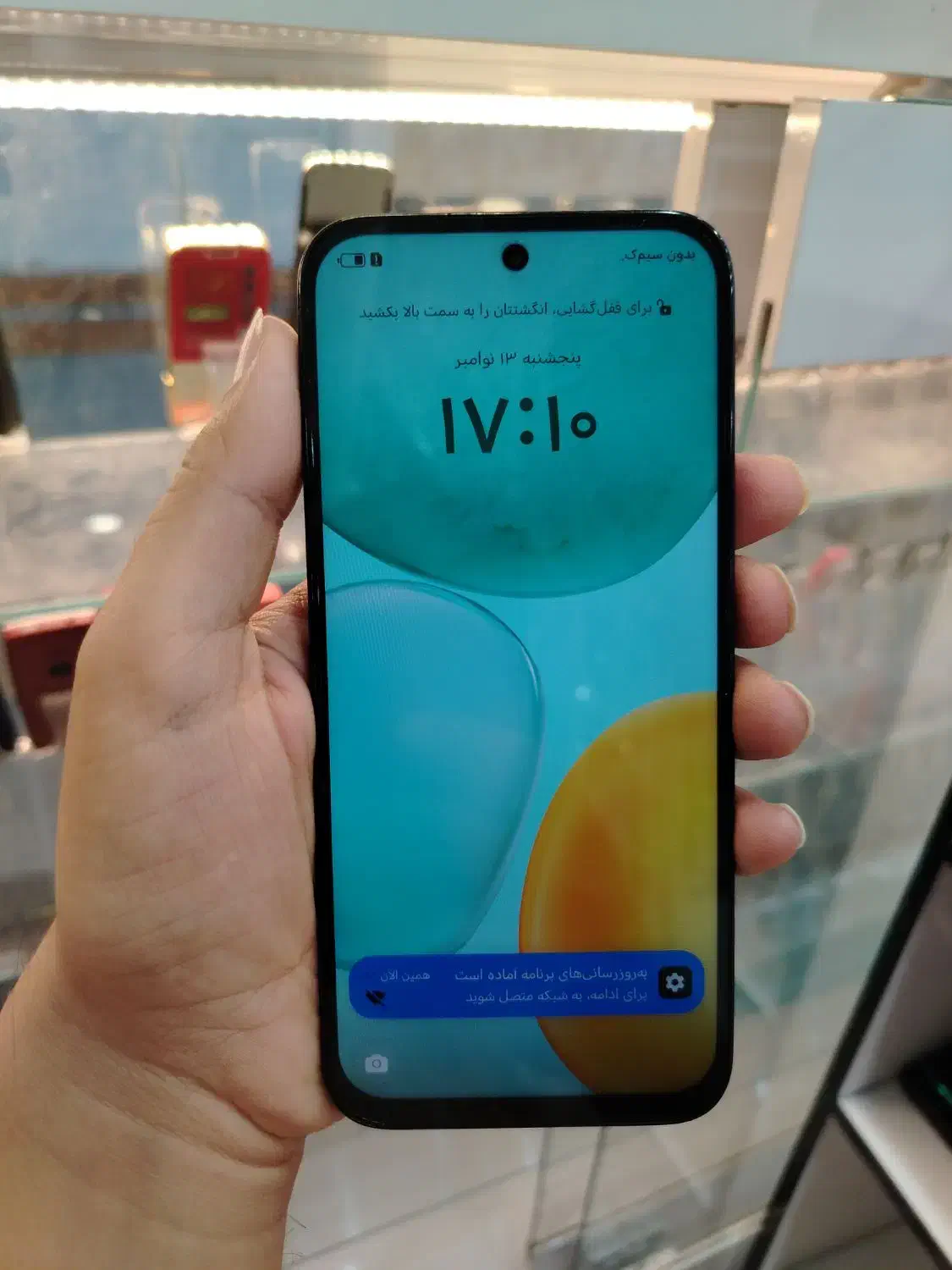 گوشی آنر x6c یکماه کار و با گارانتی|موبایل|بوشهر, |دیوار