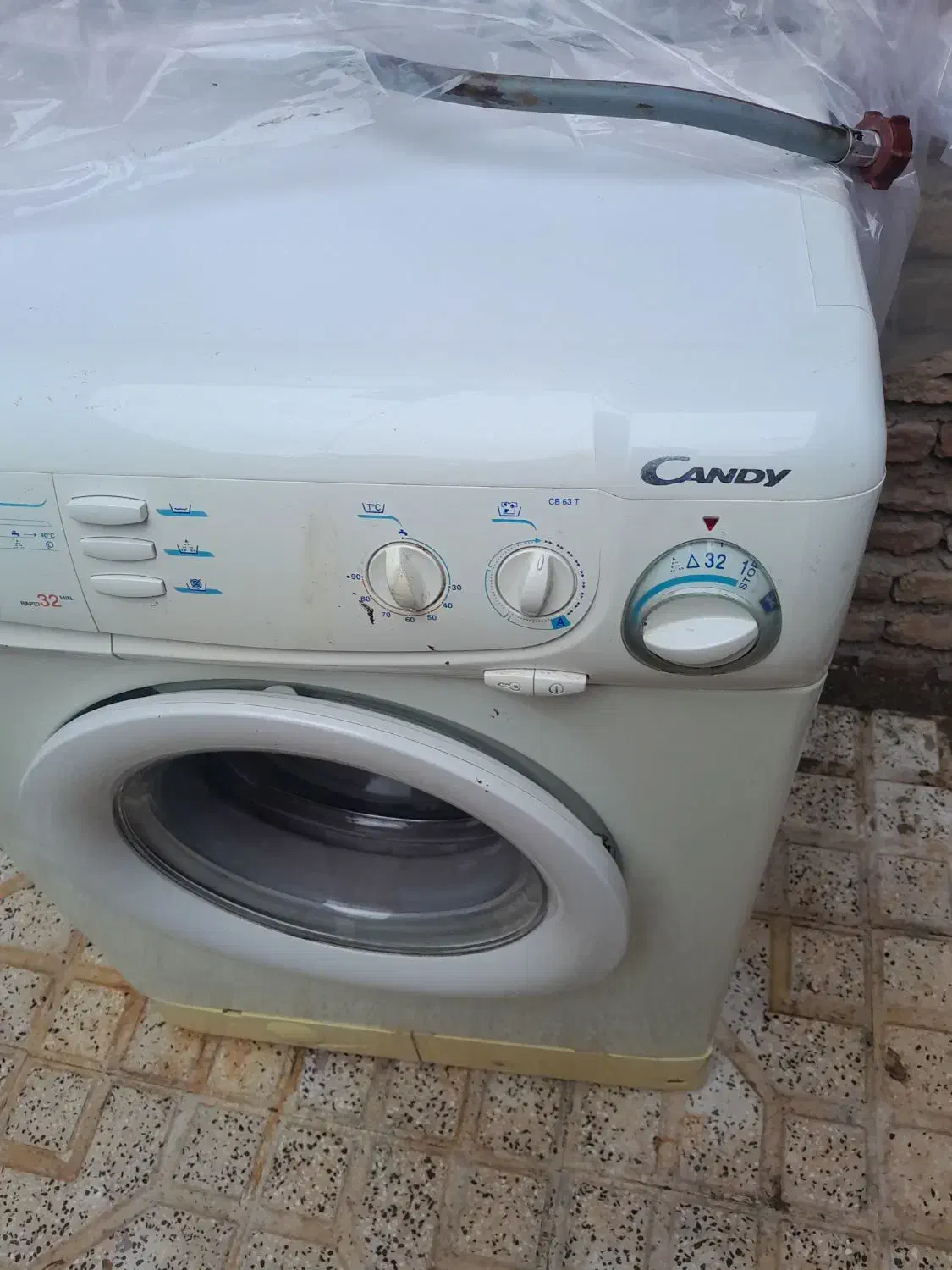 لباسشویی کندی|ماشین لباسشویی و خشککن لباس|اهر, |دیوار