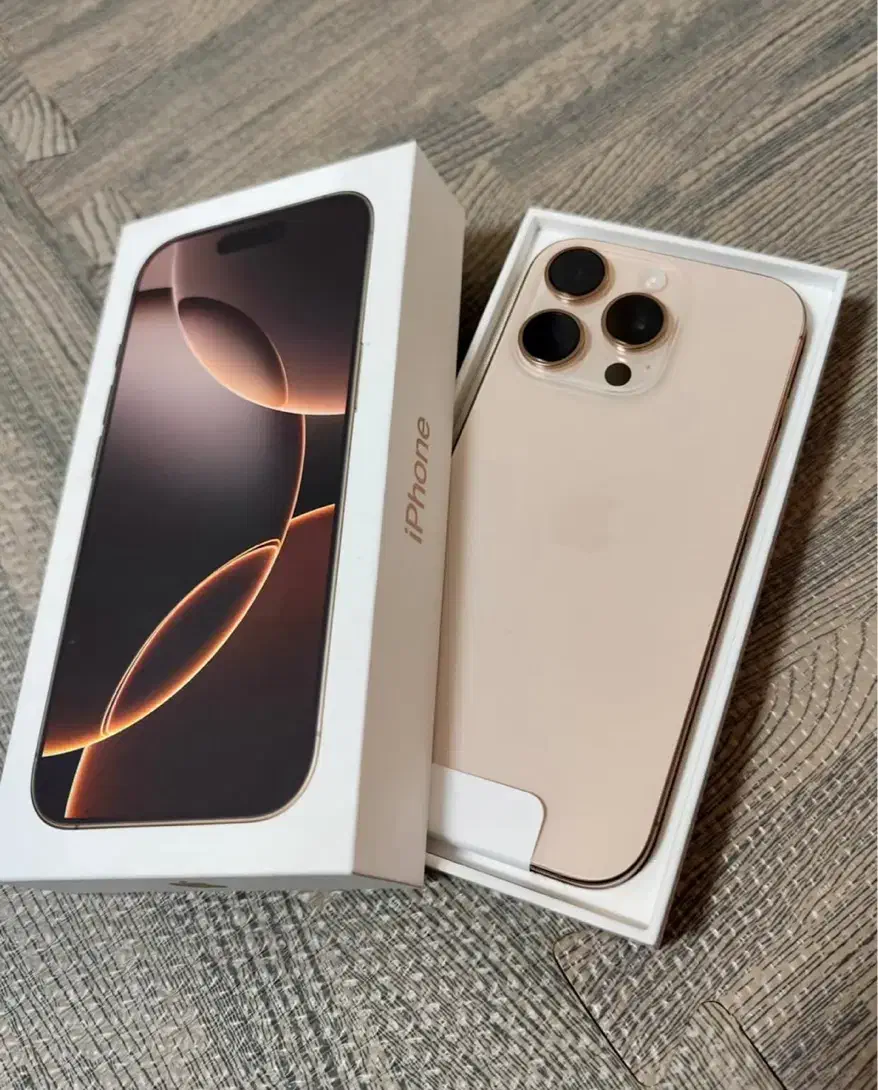 iPhone 16promax 256 آکبند ZA/ ریجستر با گارانتی|موبایل|اهواز, زوویه ۲|دیوار