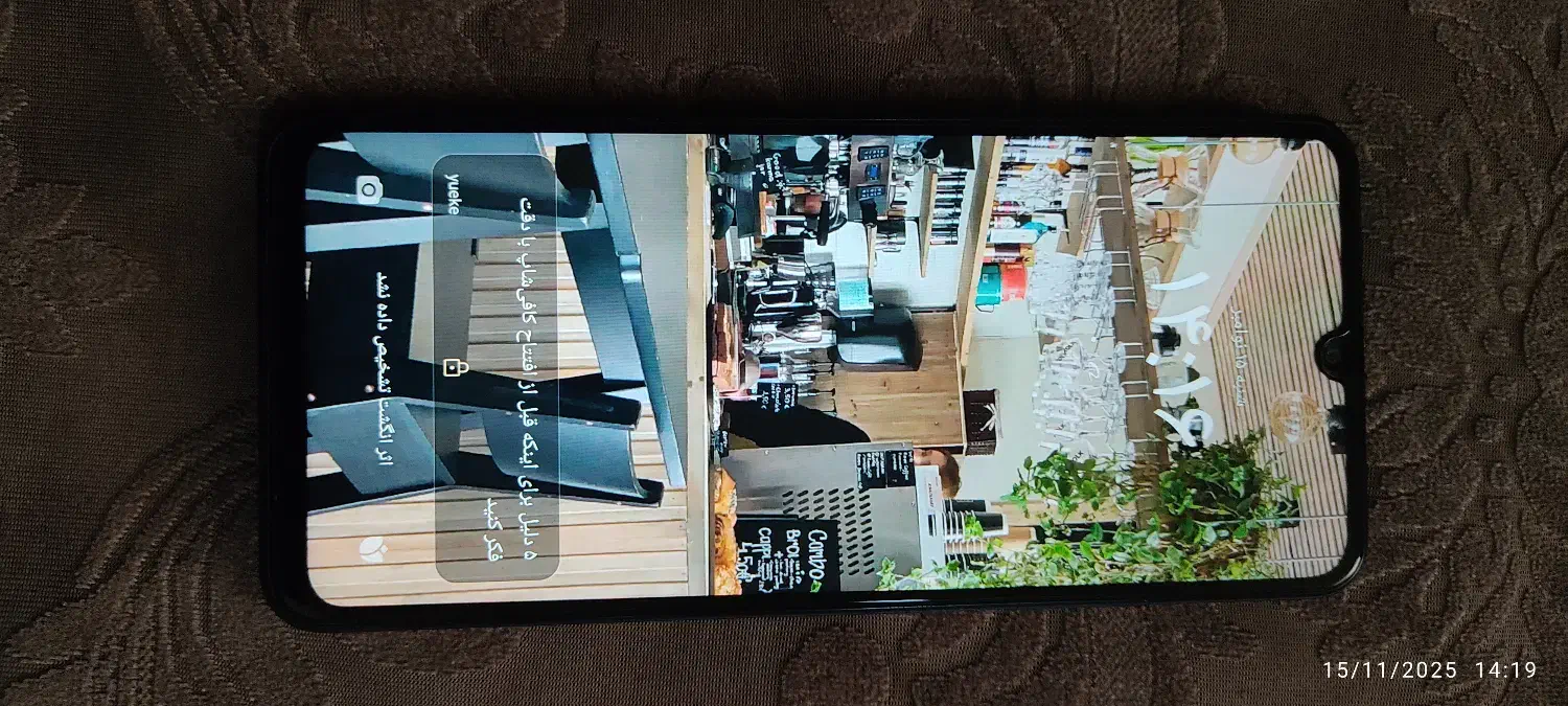 گوشی ردمیA5|موبایل|ماهدشت, |دیوار