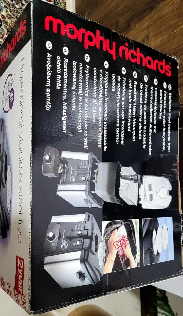 سرخ کن مورفی ریچاردز اصل انگلیس|اجاق گاز و لوازم برقی پختوپز|یزد, |دیوار