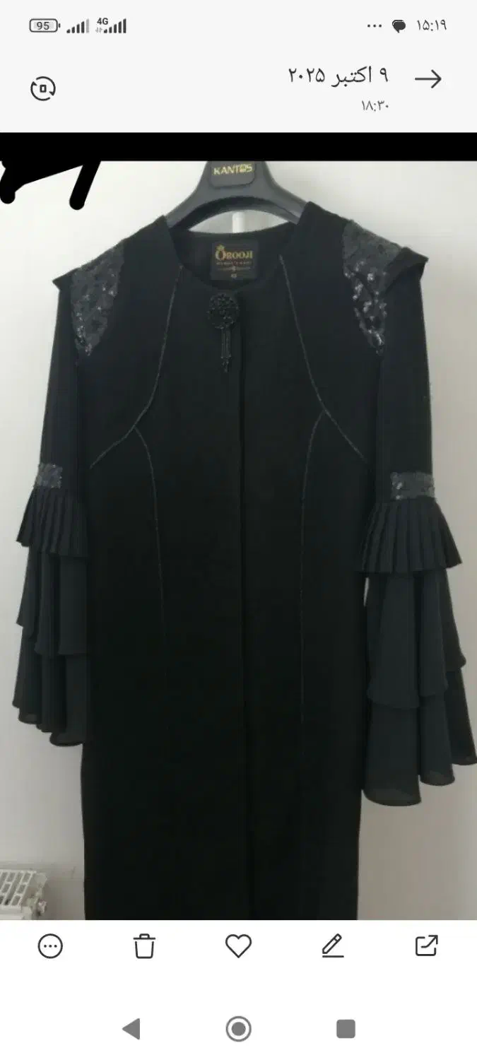 مانتو مجلسی|لباس|کنگاور, |دیوار