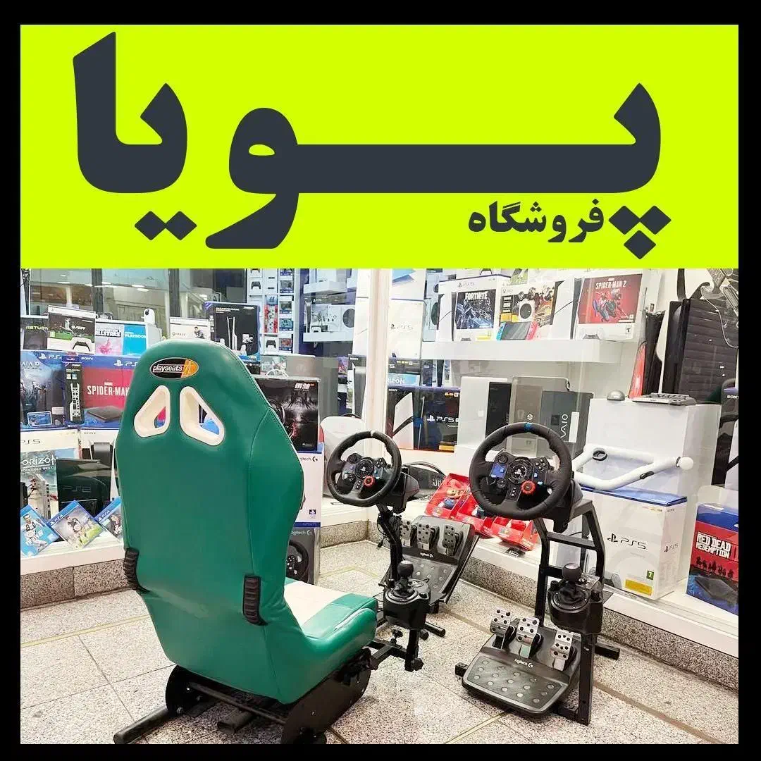 ست کامل فرمان بازی.قابلنصب PS5 XBOX 4|کنسول، بازی ویدئویی و آنلاین|تهران, پاسداران|دیوار