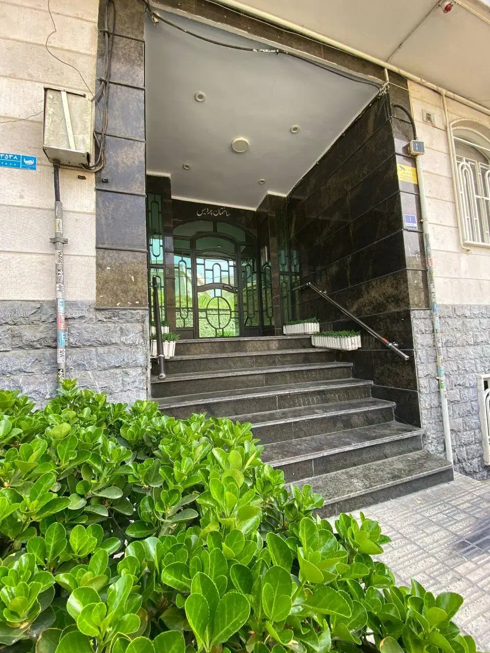 ۷۶ متر فول نفت|فروش آپارتمان|تهران, شهرک نفت|دیوار