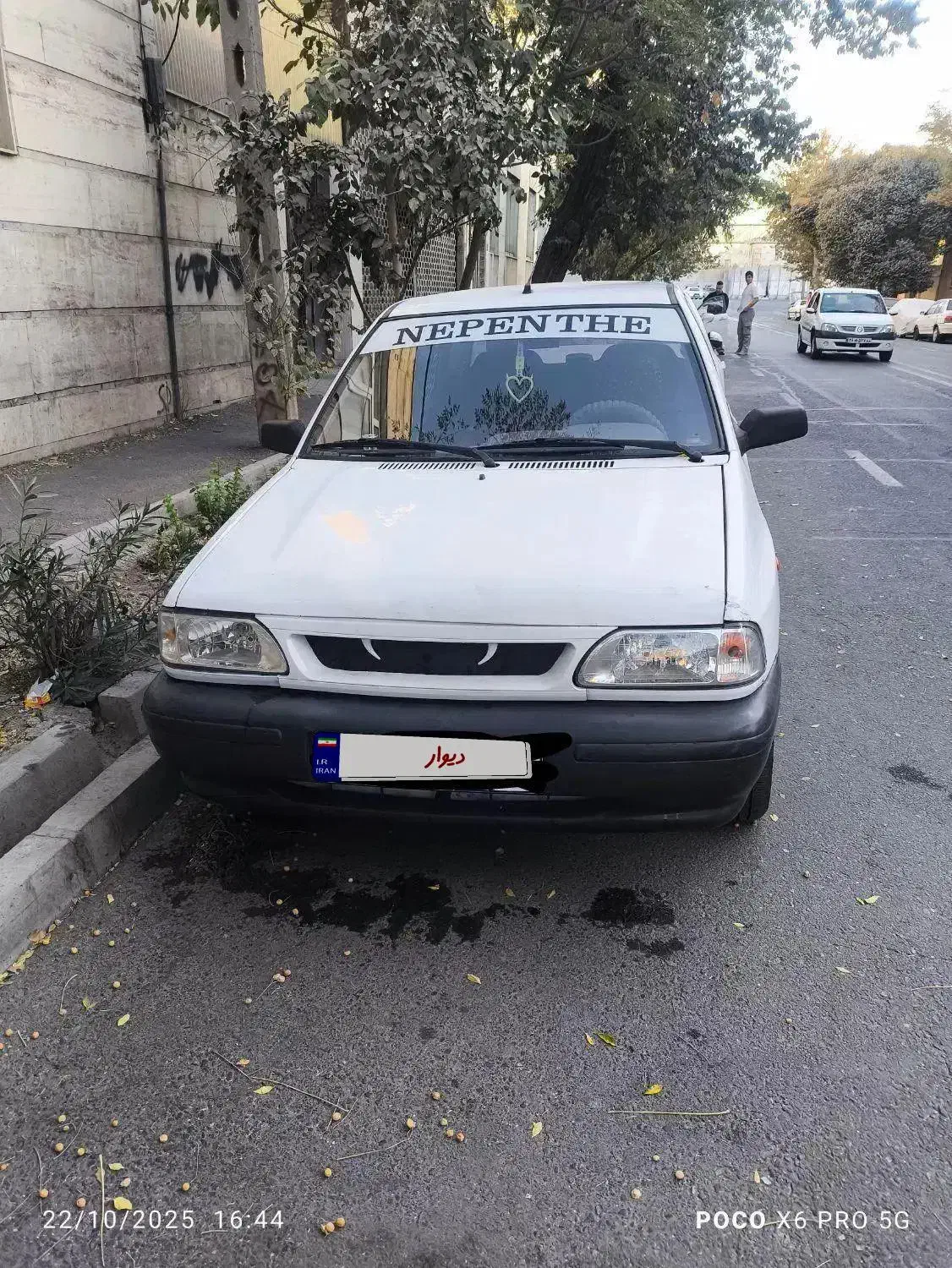 مدل ۹۷|خودرو سواری و وانت|تهران, نازیآباد|دیوار