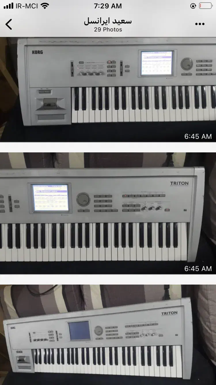 ترایتون کلاسیک korg|پیانو، کیبورد، آکاردئون|تهران, آرژانتین|دیوار