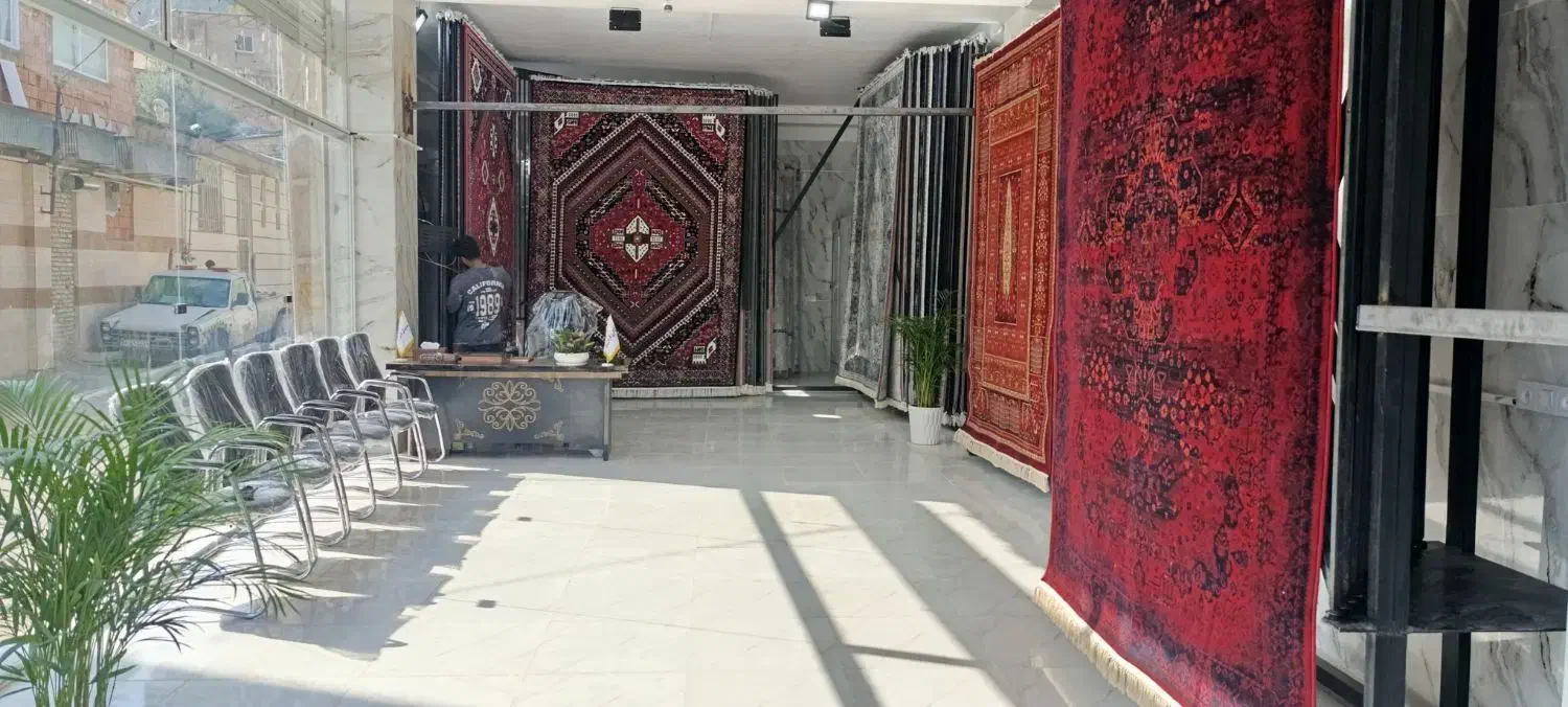 فرش پاتریس|فرش|فاضل آباد, |دیوار