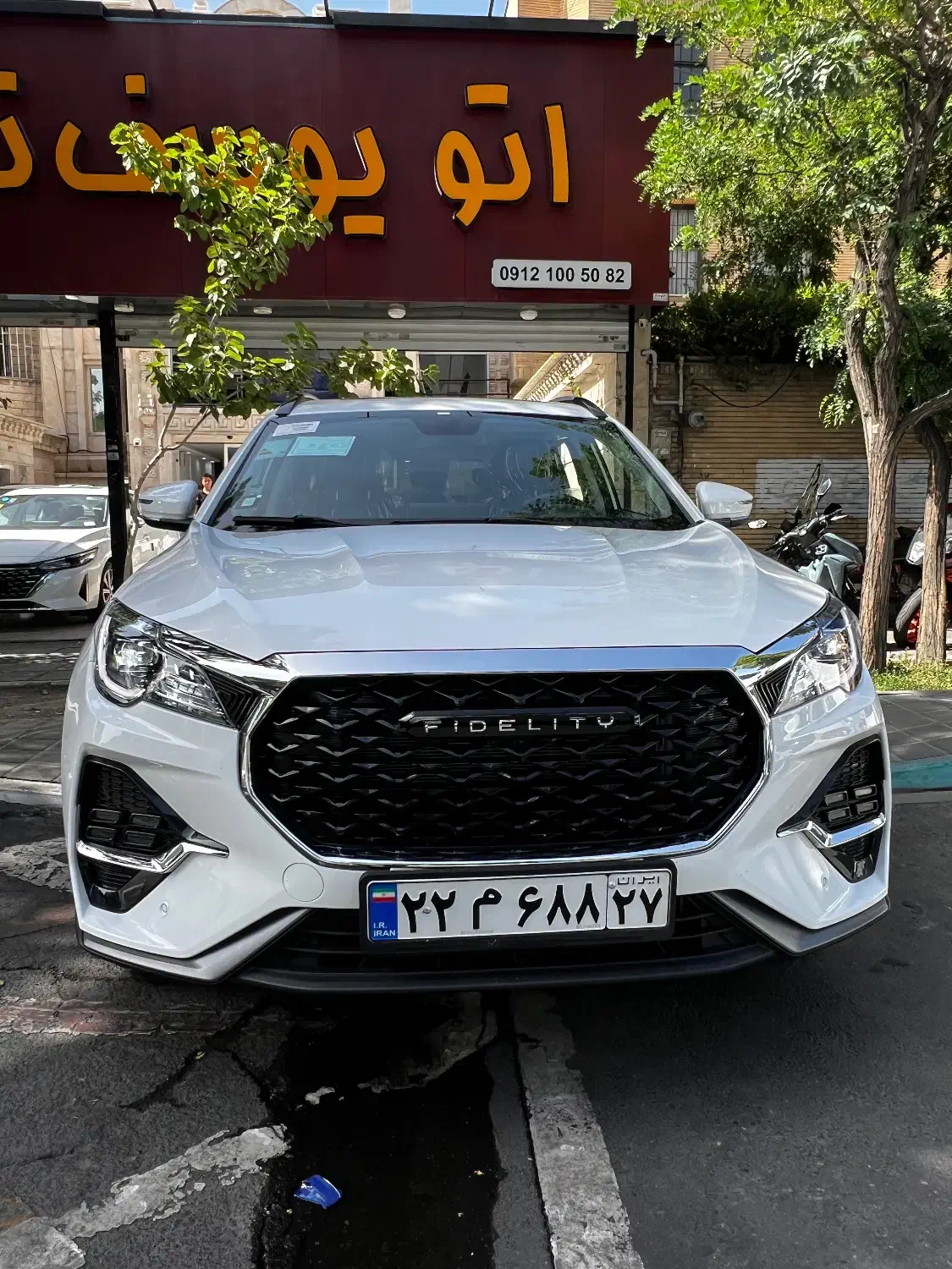 فیدلیتی الیت ۷ نفره رینگ گوزنی صفر خشک تحویل روز|خودرو سواری و وانت|تهران, نیروی هوایی (پیروزی)|دیوار
