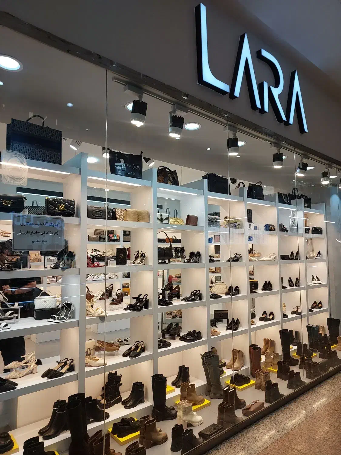 فروشنده|استخدام بازاریابی و فروش|شیراز, شهرک قمشه|دیوار