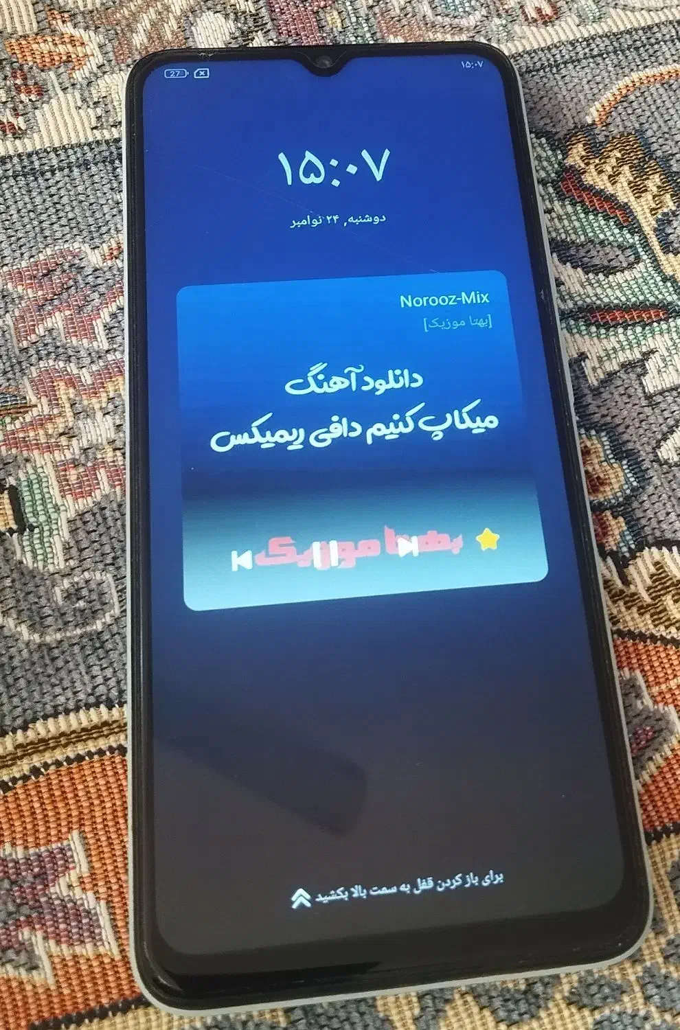 گوشی شیامی ردمی12c|موبایل|میبد, |دیوار