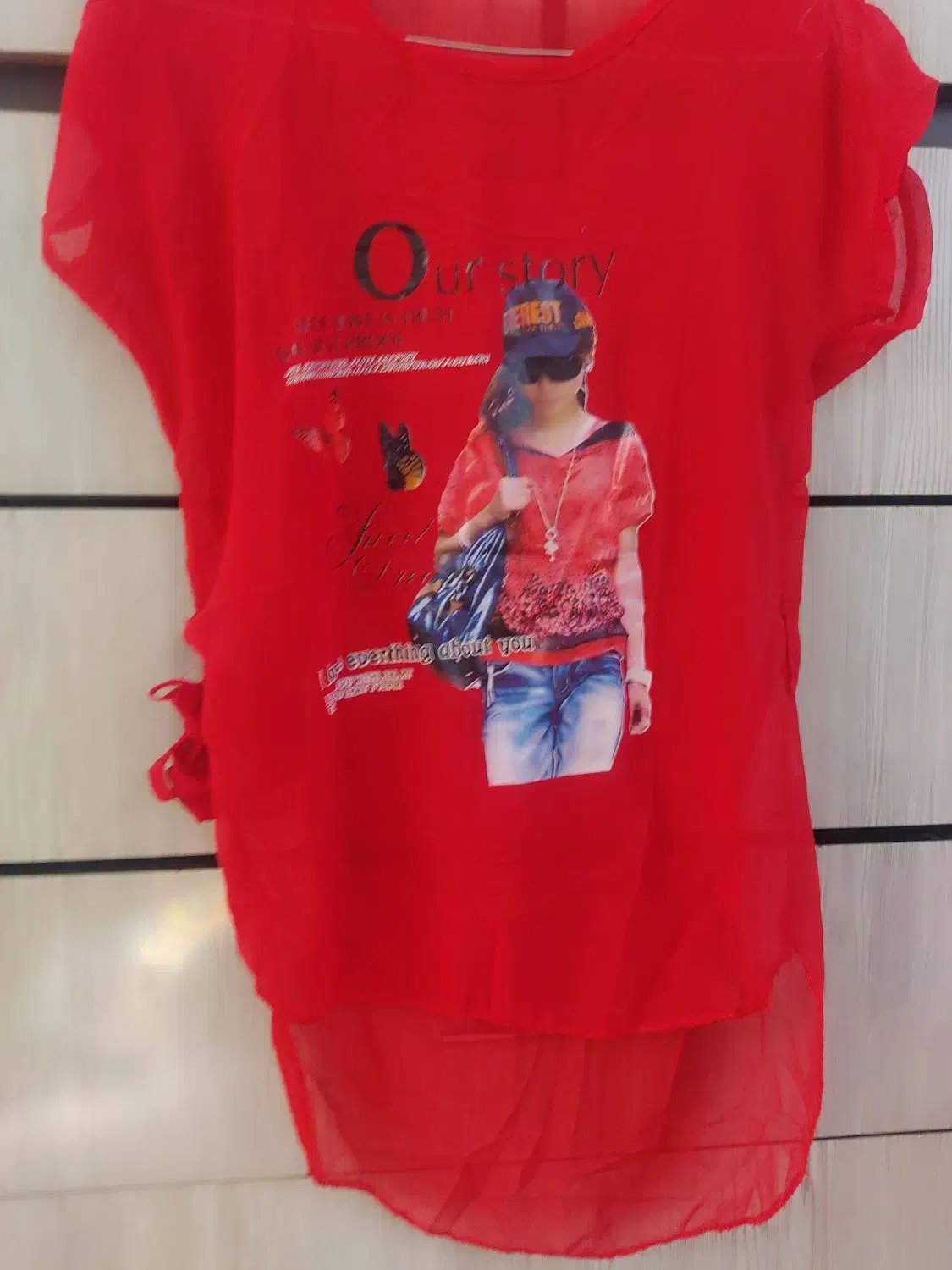 لباس  خوشگل|لباس|چناران, |دیوار