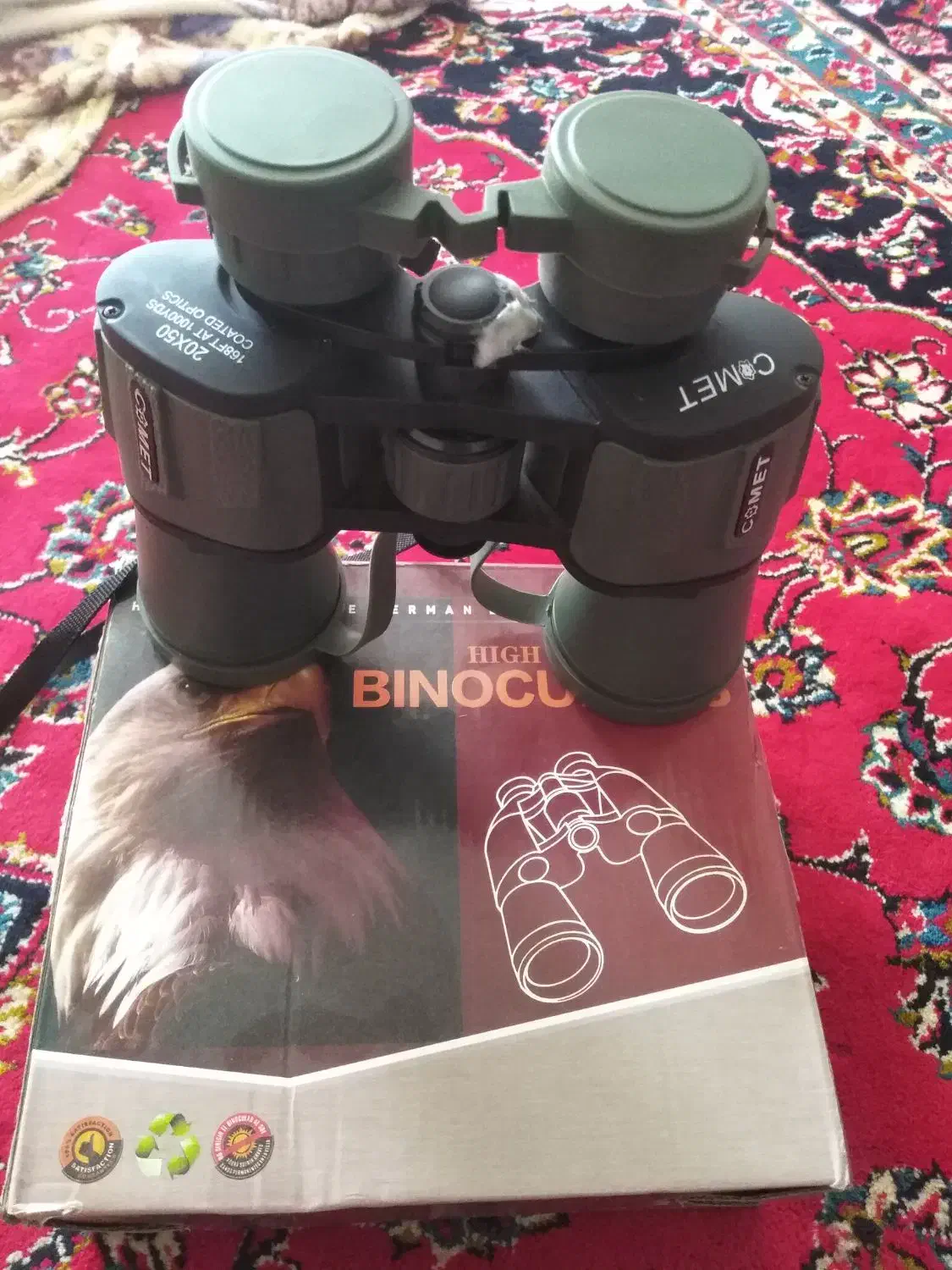 دوربین شکاری کومنت|کوهنوردی و کمپینگ|سبزوار, شرق کال جنوبی (شمس آبادی)|دیوار