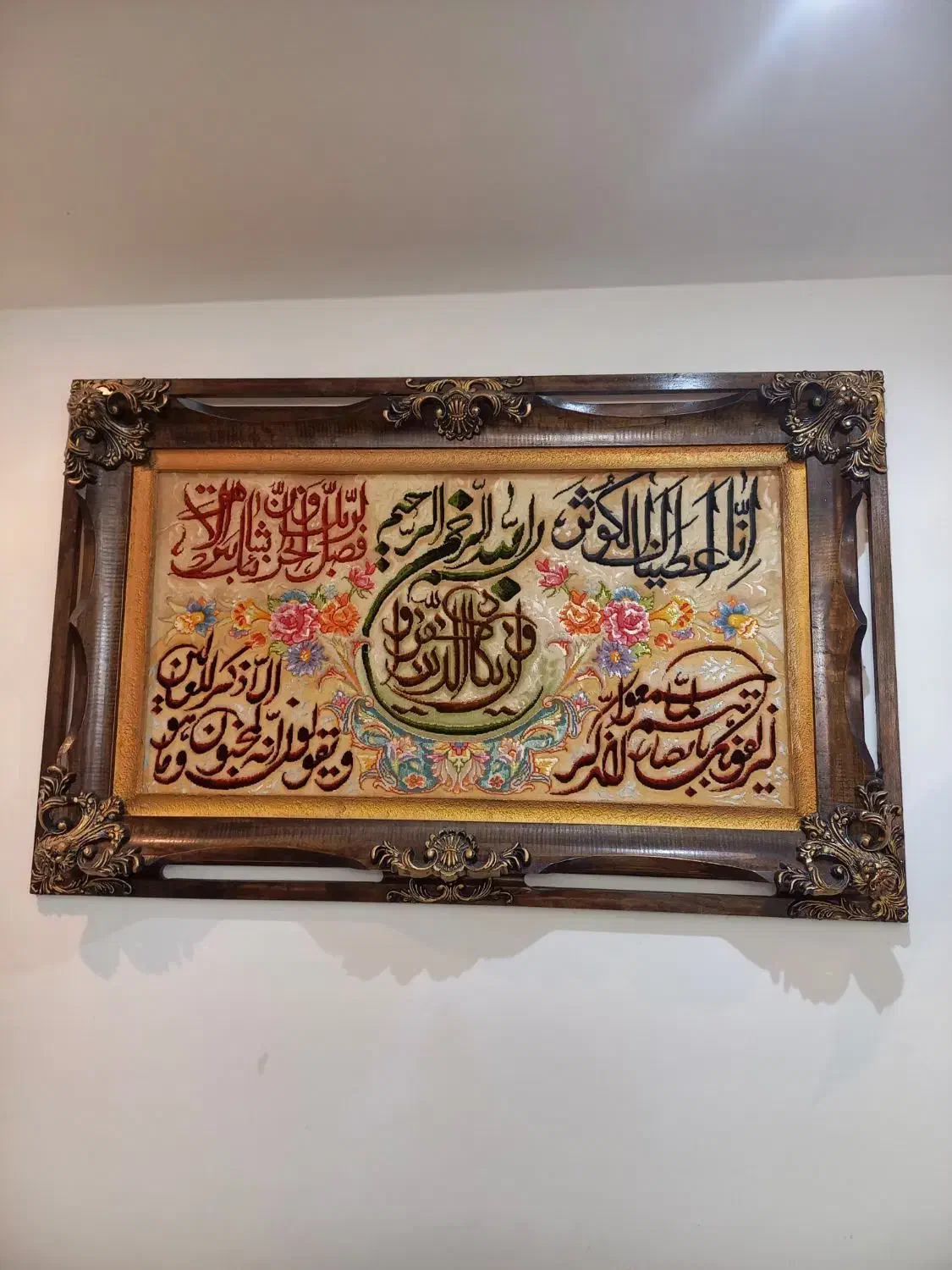 تابلو فرش دستبافت ابریشمی ونیکاد|تابلو فرش|تهران, جنت‌آباد جنوبی|دیوار