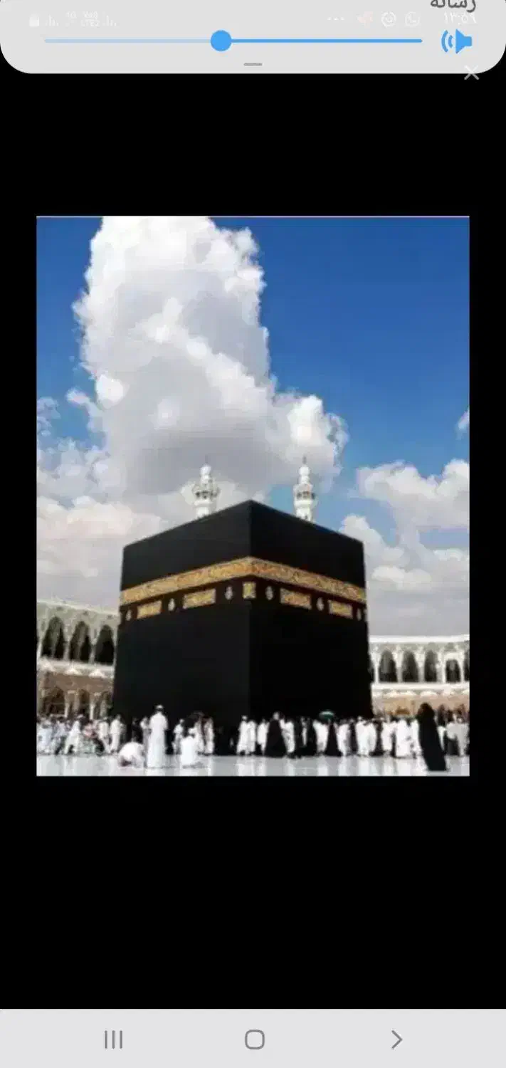 فیش حج عمره|تور و چارتر|کاشان, قطب راوندی|دیوار