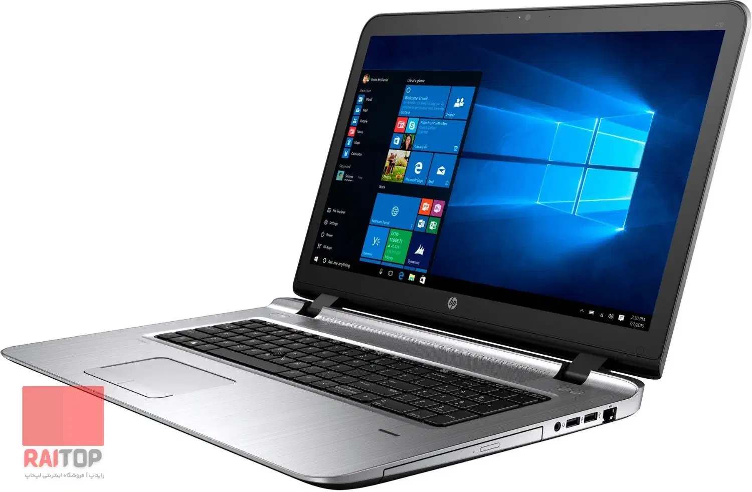 لپ تاپ اچ پی شیک 17 اینچ|رایانه همراه|بهبهان, |دیوار