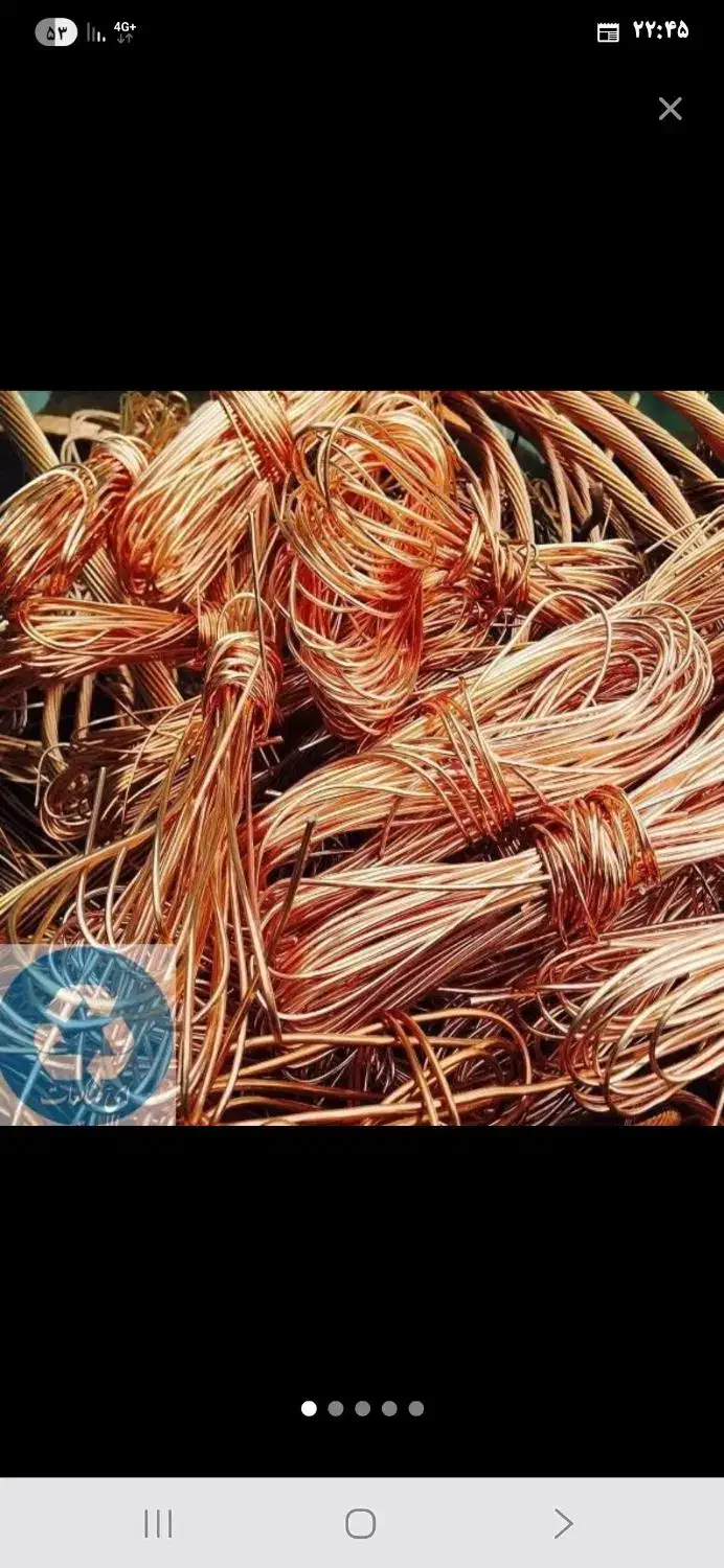 خرید وفروش انواع ضایعات مس برنج آلومینیوم کابل|خدمات پیشه و مهارت|قم, قلعه یزدیها|دیوار