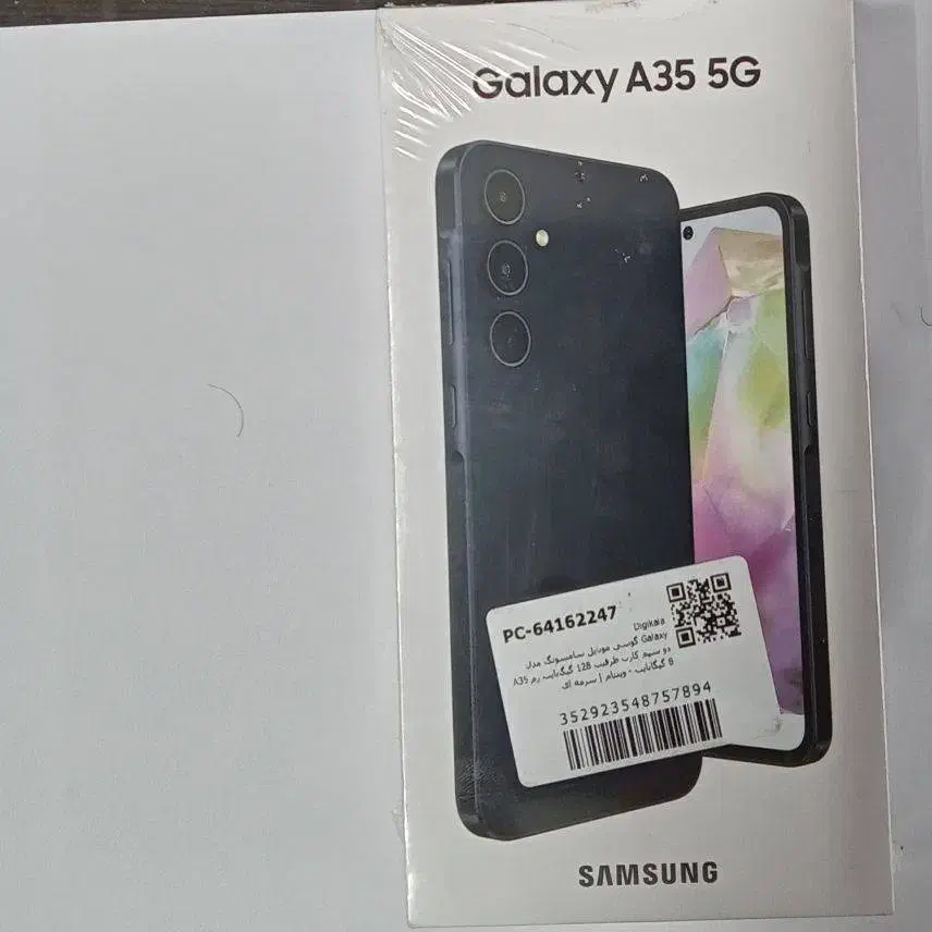 سامسونگ Galaxy A35 با حافظهٔ ۱۲۸ گیگابایت|موبایل|یزد, |دیوار