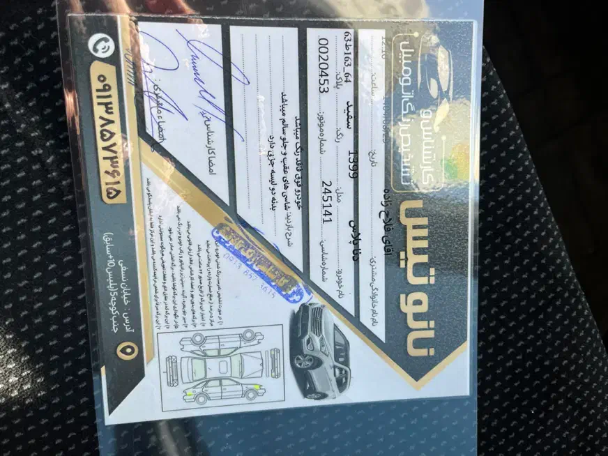 دنا پلاس توربو اتومات|خودرو سواری و وانت|ابرکوه, |دیوار