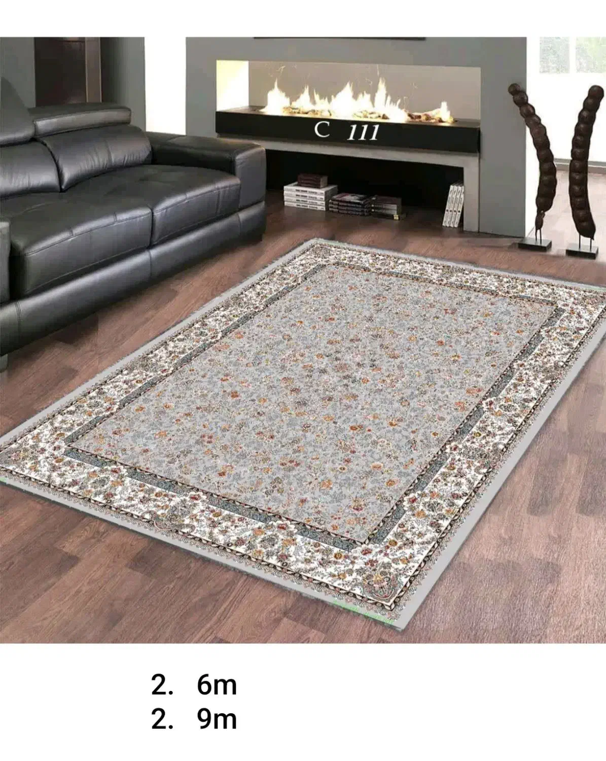 فرشینه کلاسیک|فرش|قم, نیروگاه|دیوار