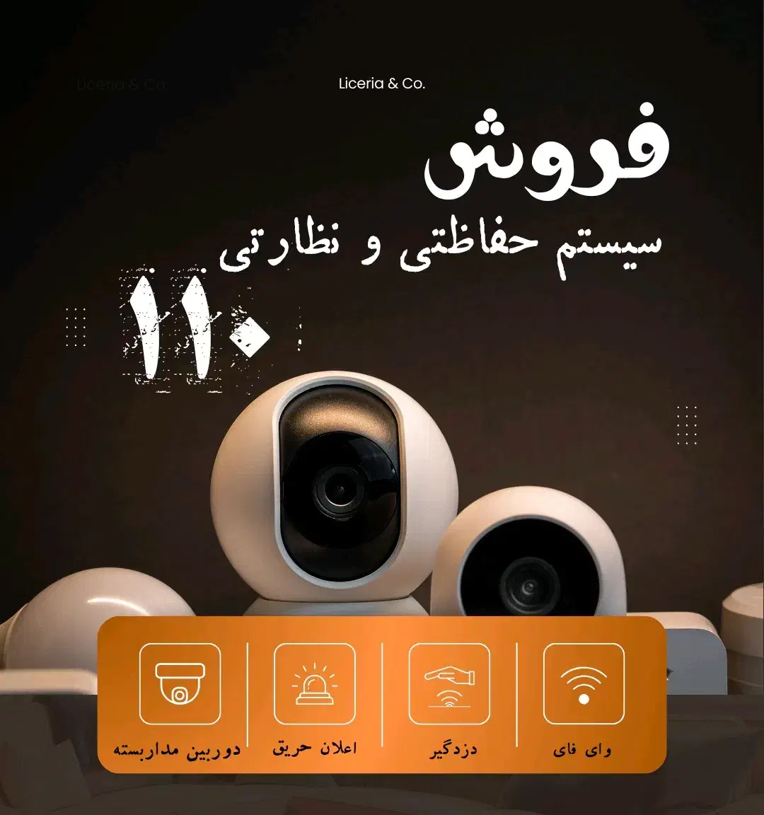 دوربین مداربسته نمایندگی شرکت ده میلیون|دوربین مداربسته|اهواز, امانیه|دیوار