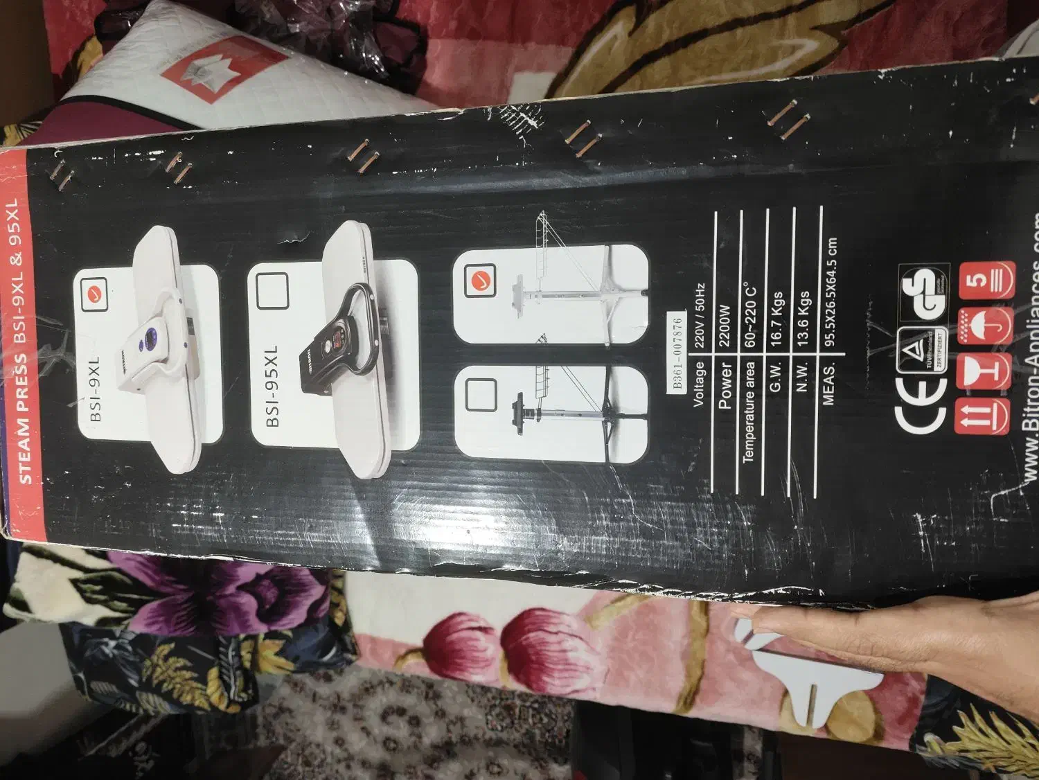 اتو پرس نو|اتو و لوازم اتو|تهران, دانشگاه شریف|دیوار