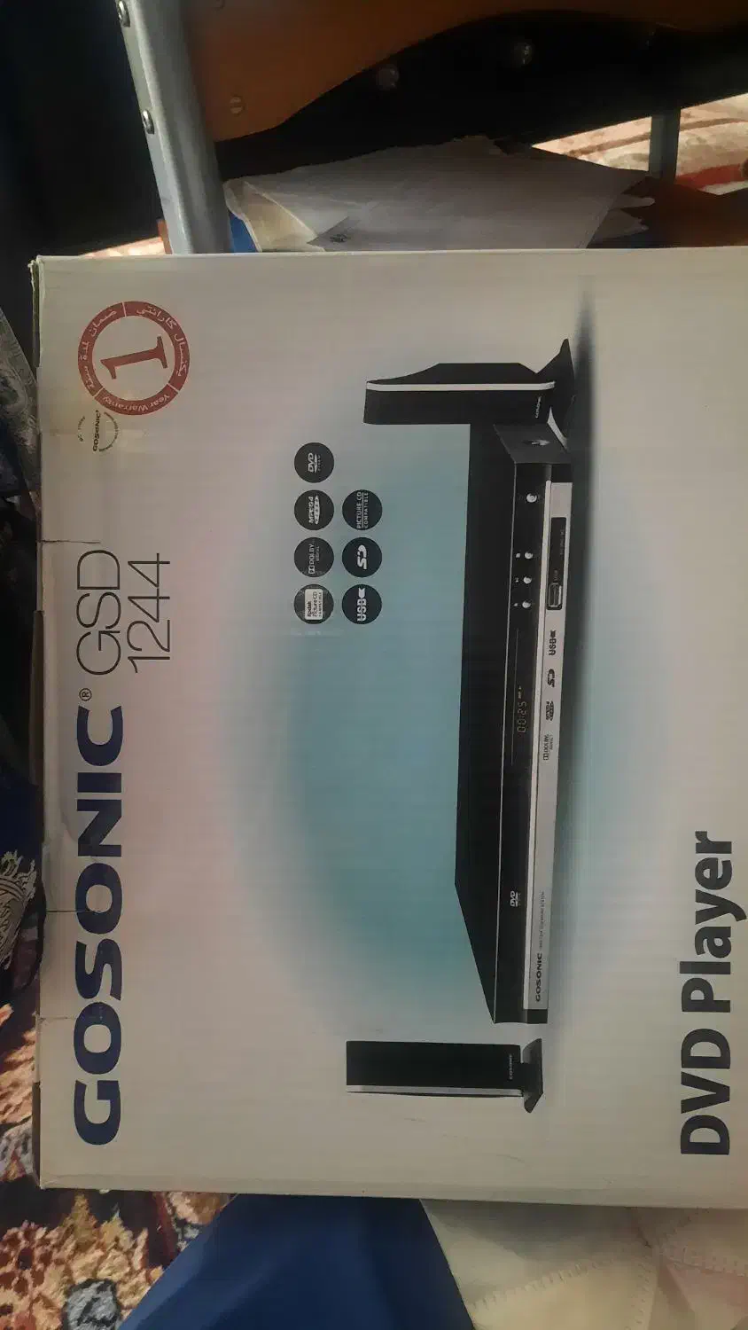 دی وی دی سالم مارک گاسونیک|پخشکننده DVD و ویدیو|همدان, |دیوار