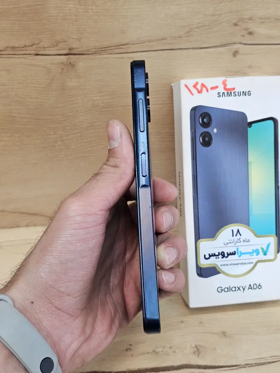 Samsung A06|موبایل|رشت, خواهر امام|دیوار