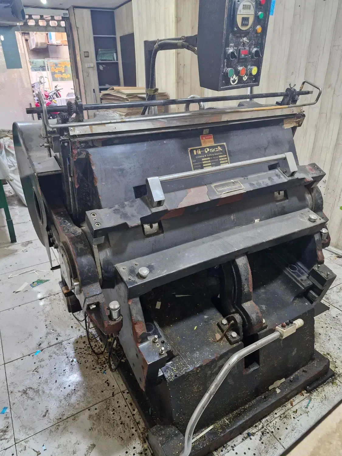 دستگاه دایکات و لمینت|ماشین‌آلات صنعتی|اسلام‌شهر, ایرین|دیوار