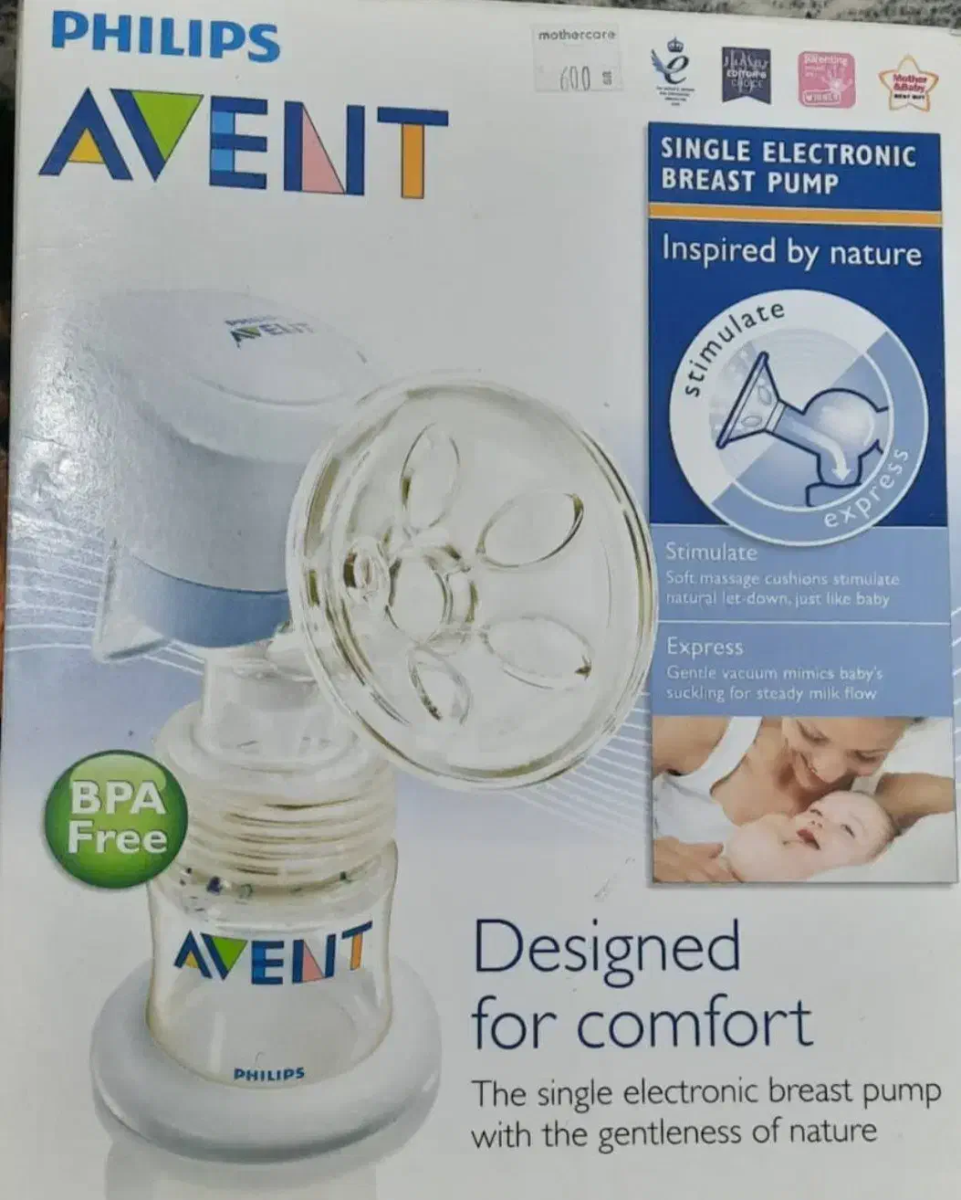 شیر دوش برقی اونت|اسباب و اثاث بچه|شیراز, فلکه گاز|دیوار