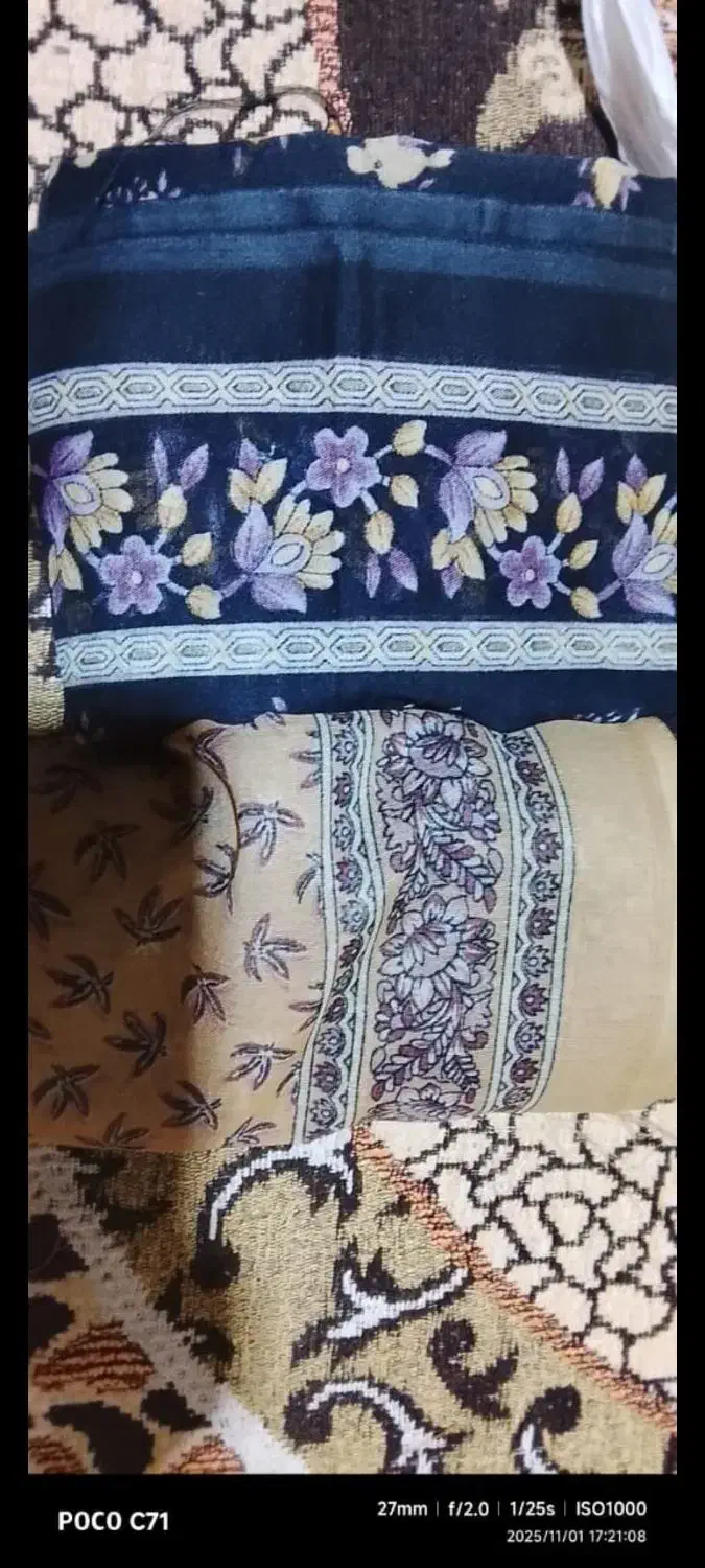 سریگ|لباس|سراوان, |دیوار