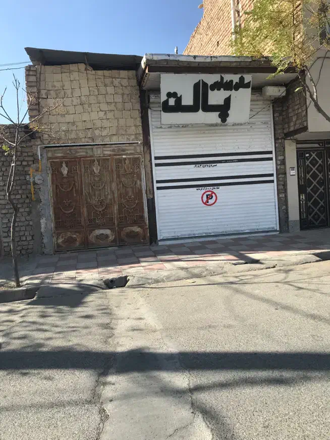 ملک با موقعیت عالی|فروش زمین و ملک کلنگی|ساوه, |دیوار