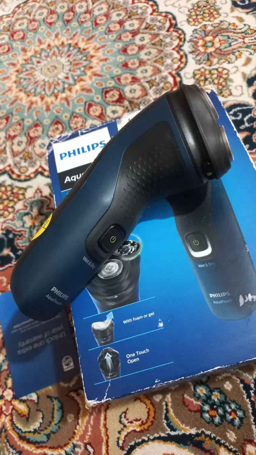 ماشین اصلاح فلیپس هلندی، مشخصاب اسلاید آخر|آرایشی، بهداشتی، درمانی|دره شهر, |دیوار