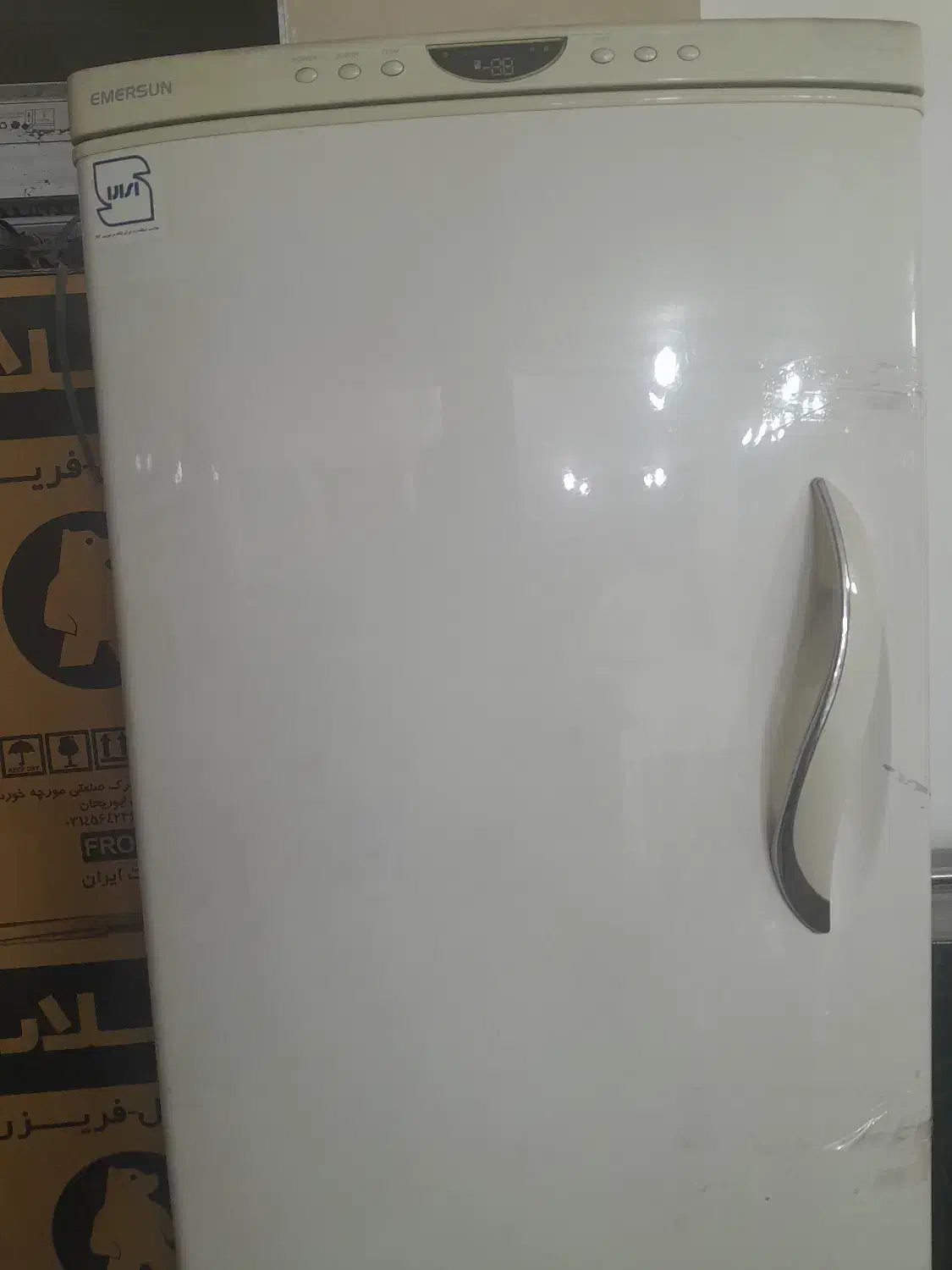 یخچال فریزر امرسان ۷ کشو|یخچال و فریزر|لوشان, |دیوار