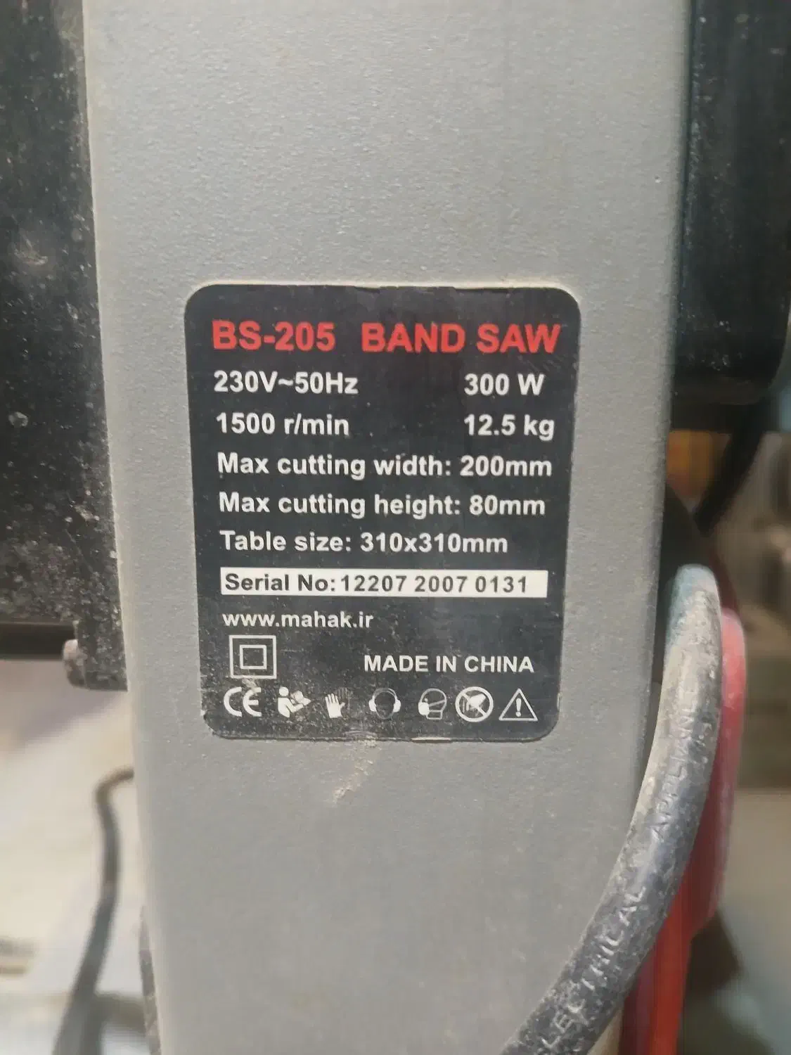 اره فلکی رومیزی محک|ماشین‌آلات صنعتی|وحیدیه, |دیوار