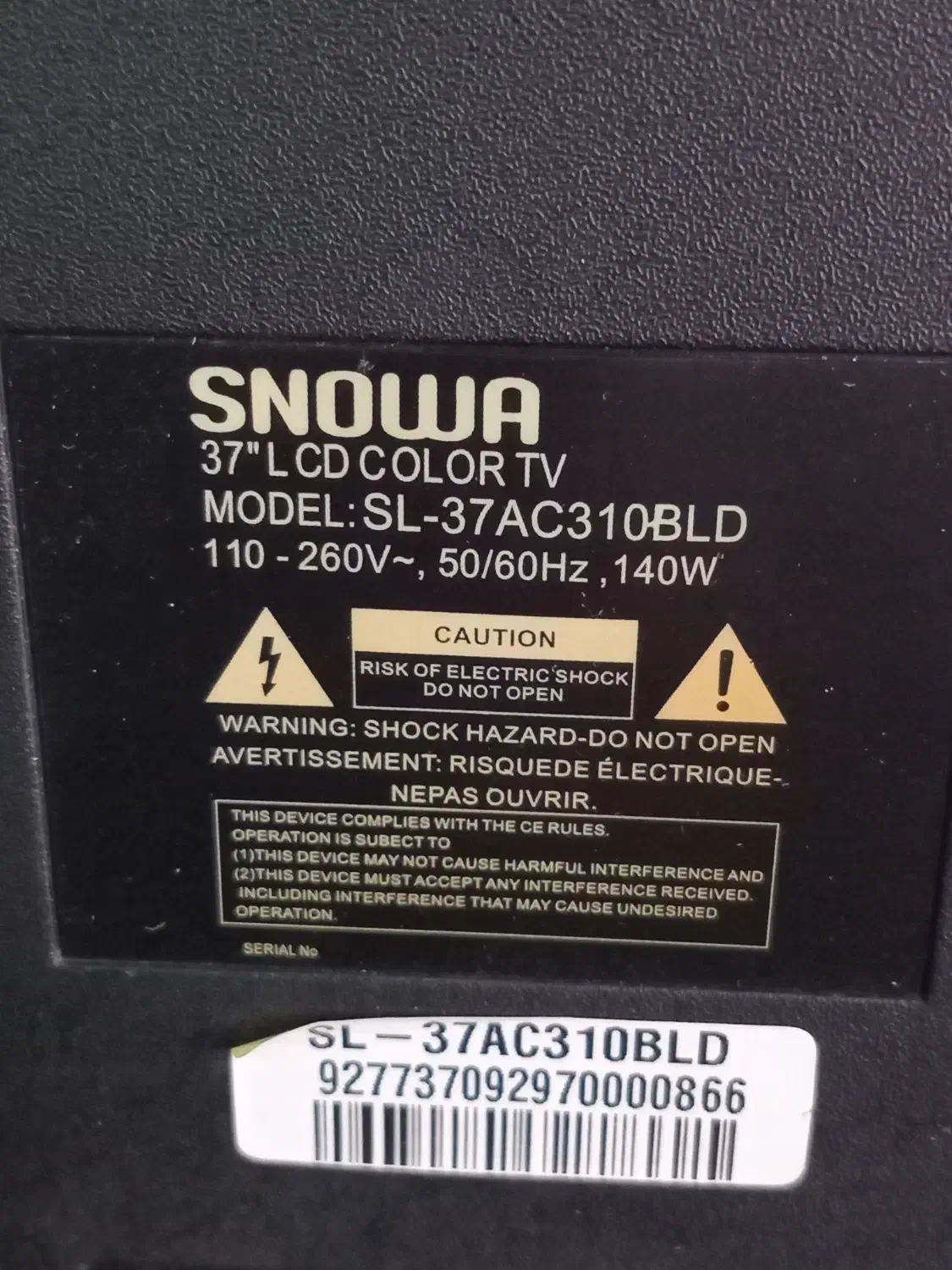 ال سی دی ۳۷ اینچ|تلویزیون و پروژکتور|خسروشاه, |دیوار