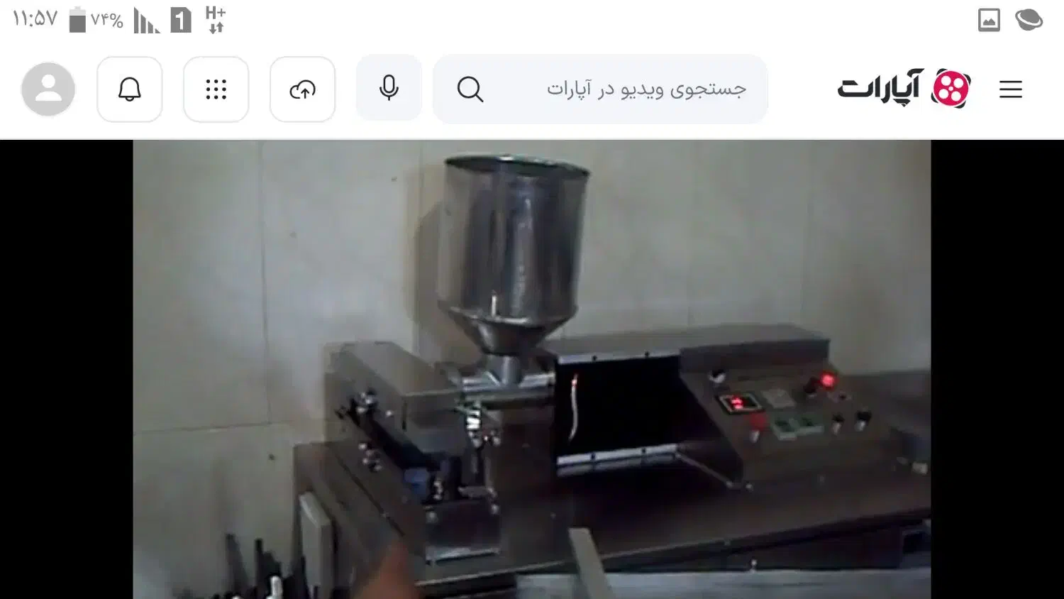 دستگاه کباب گیر،منقل، فرپخت برنج|اجاق گاز و لوازم برقی پخت‌وپز|اصفهان, ملاصدرا|دیوار